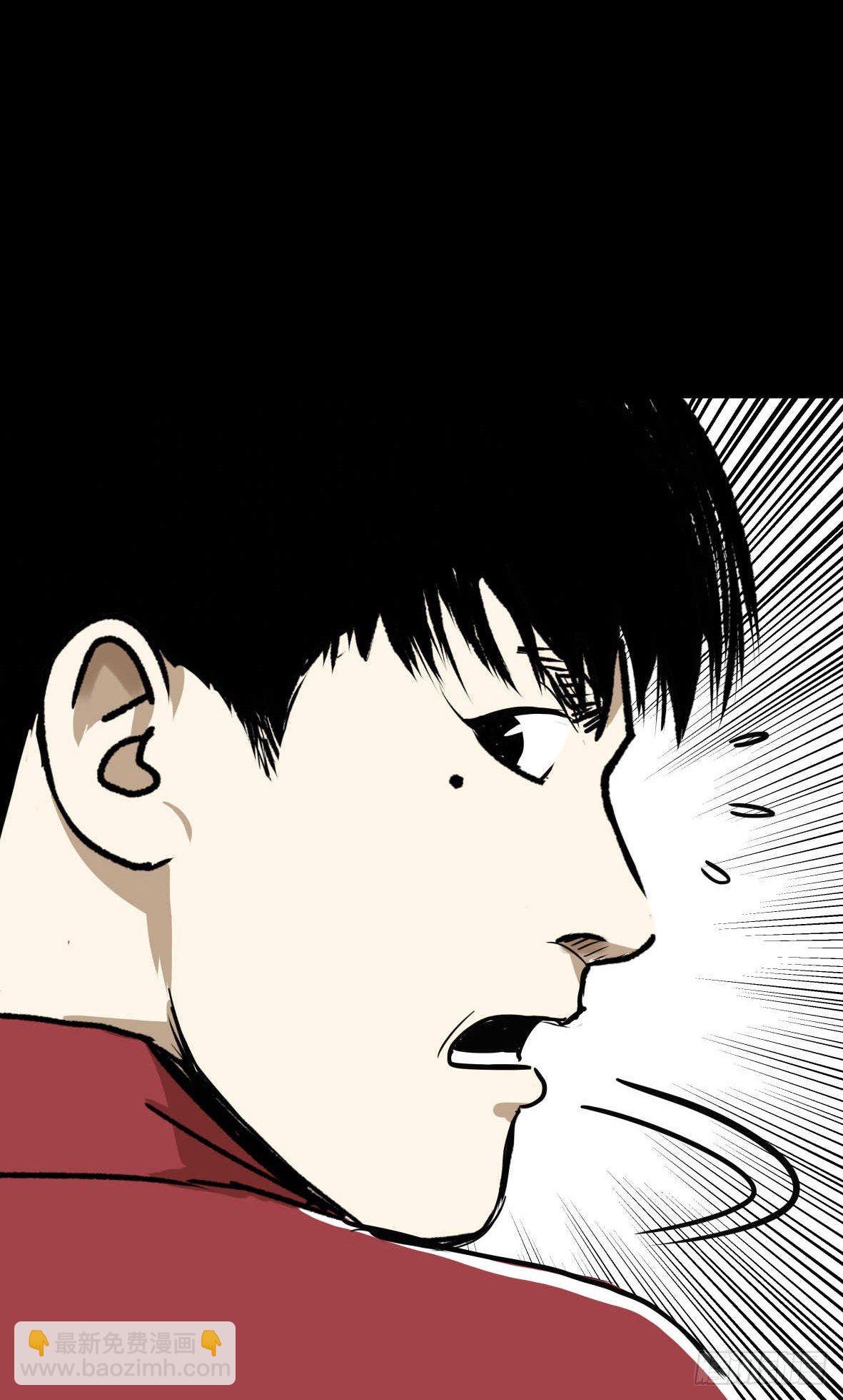 27 D.饺子的比重变大了(1/2)-第28话