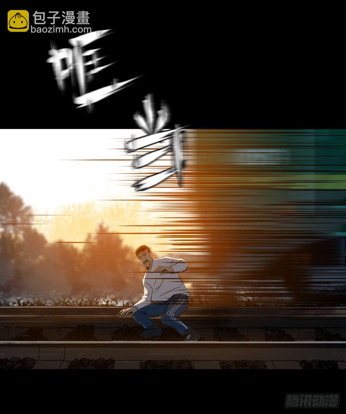 27 D.饺子的比重变大了(1/2)-第28话