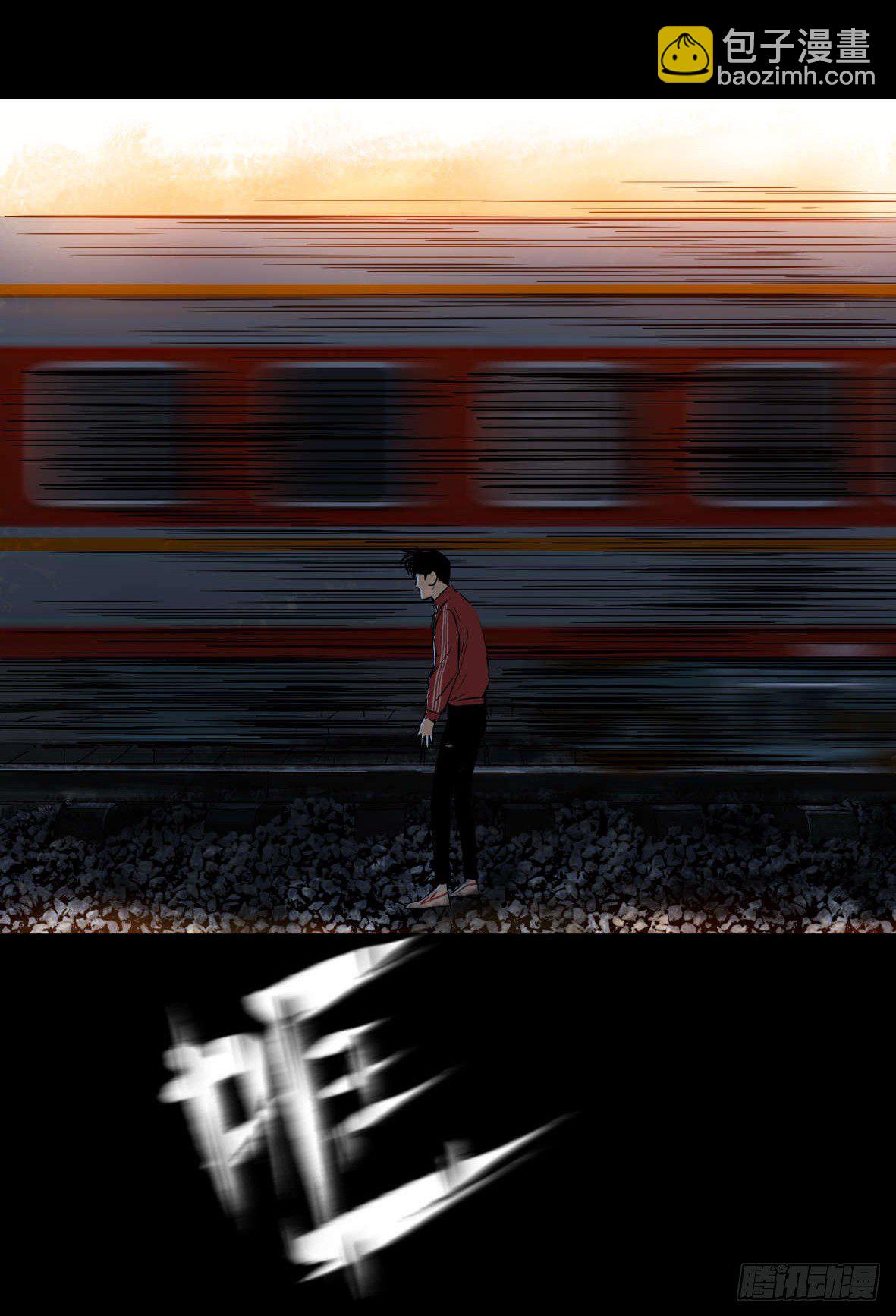 27 D.饺子的比重变大了(1/2)-第28话