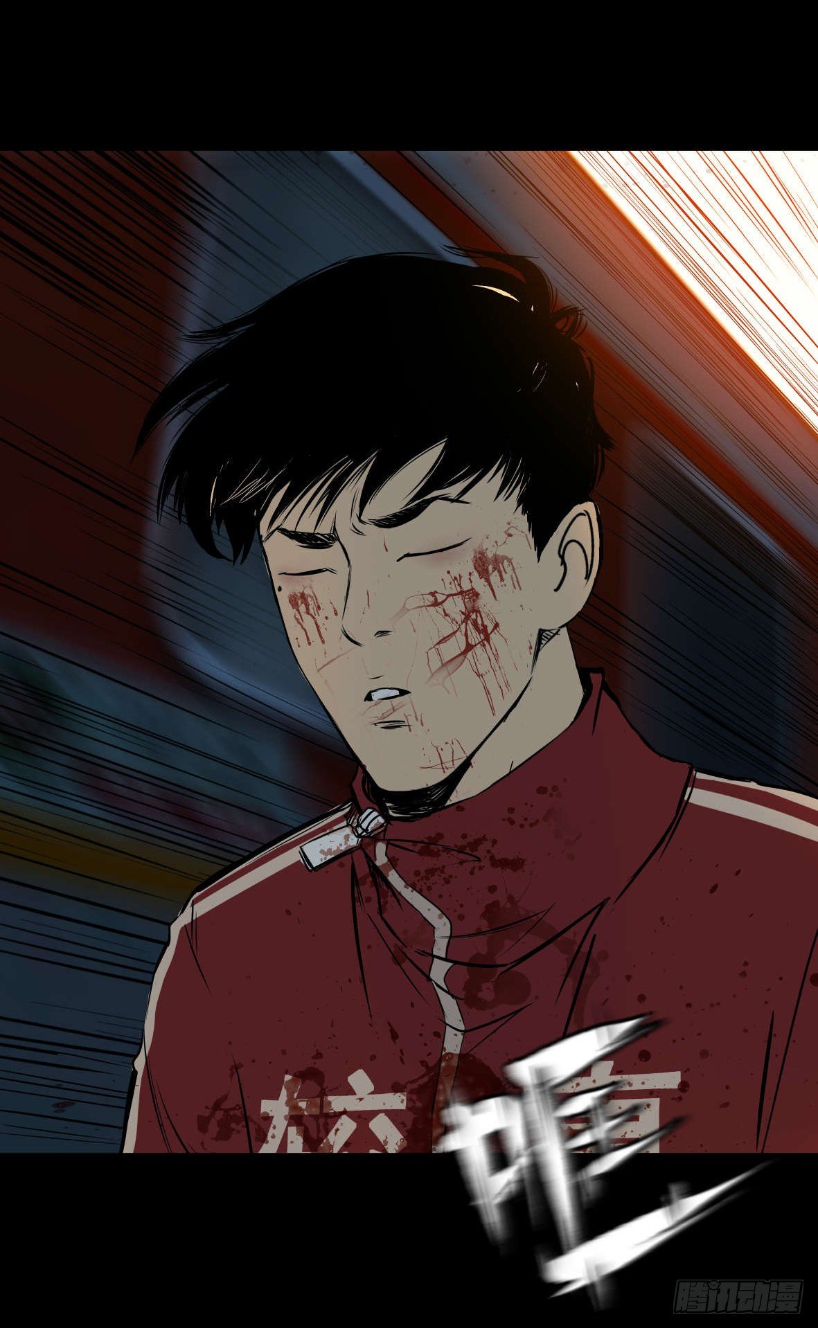 27 D.饺子的比重变大了(1/2)-第28话