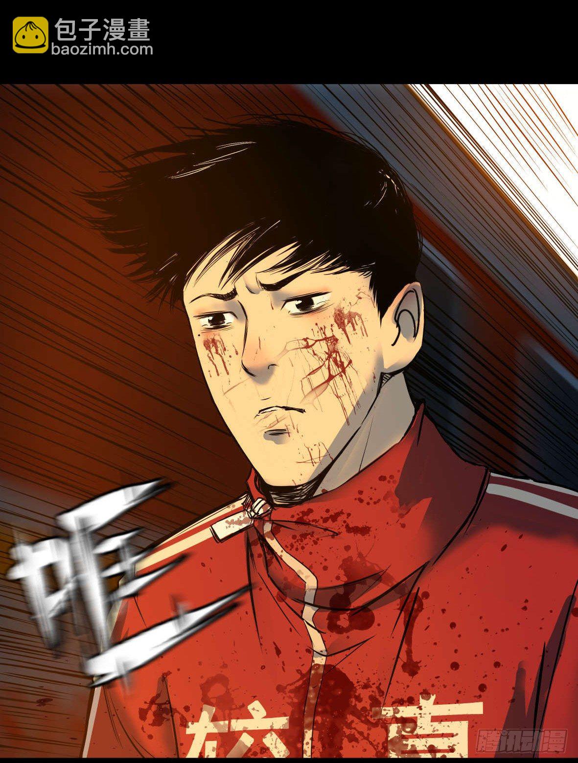 27 D.饺子的比重变大了(1/2)-第28话