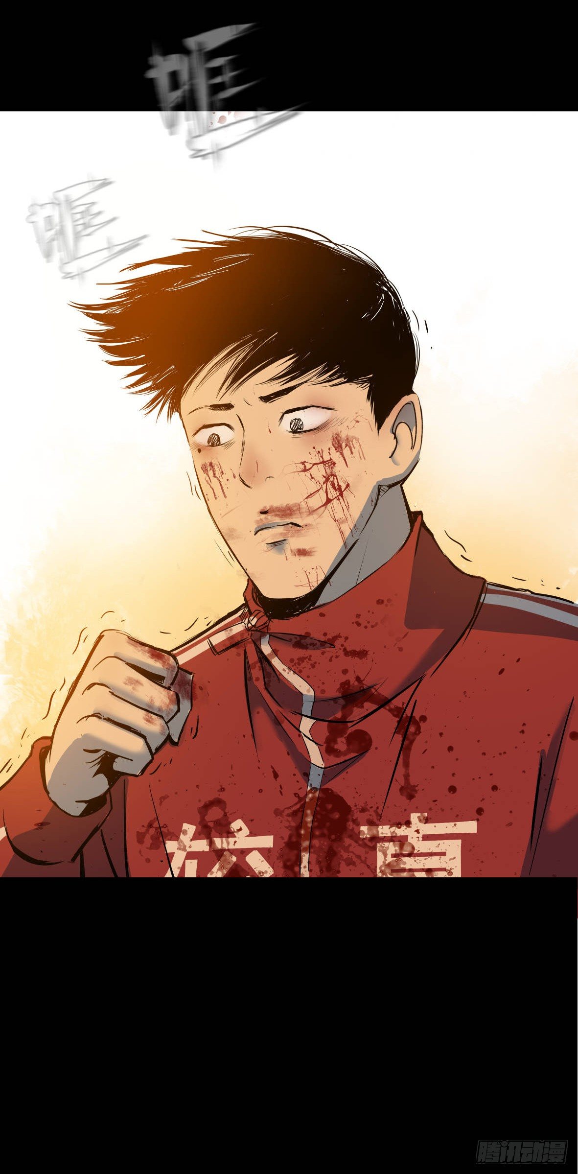 27 D.饺子的比重变大了(1/2)-第28话