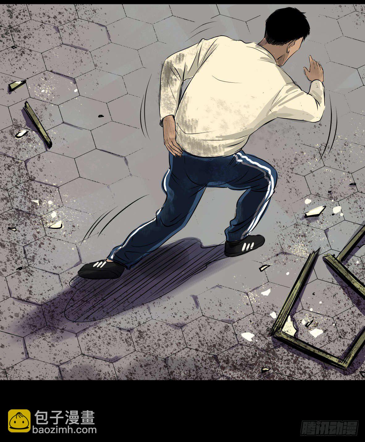 27 D.饺子的比重变大了(1/2)-第28话