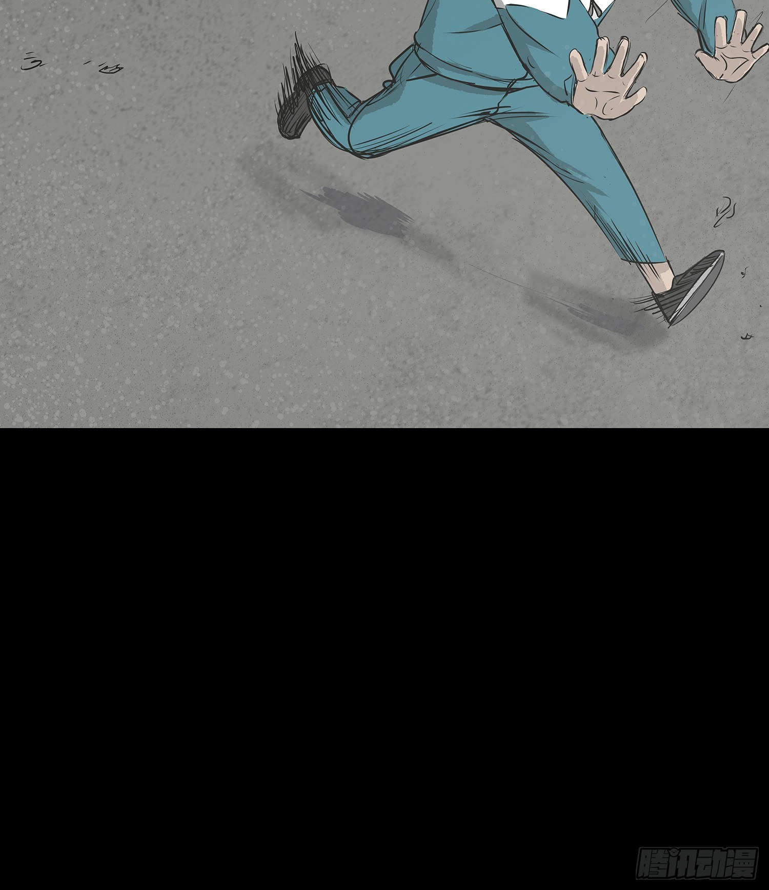 正义的化身-第32话