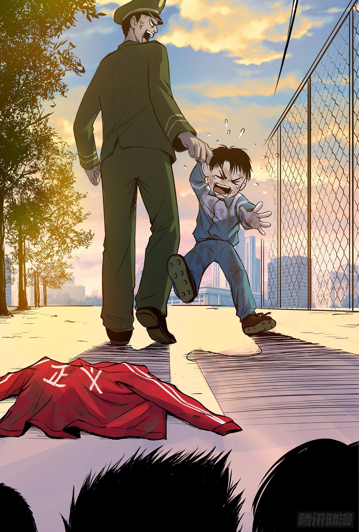 正义的化身-第32话