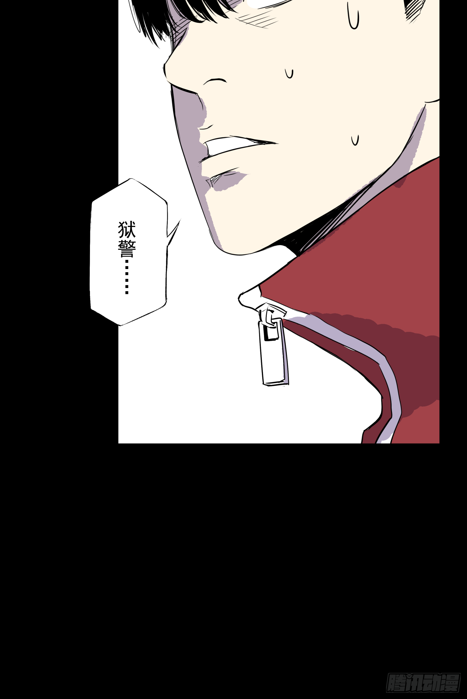 夺命铃声-第40话