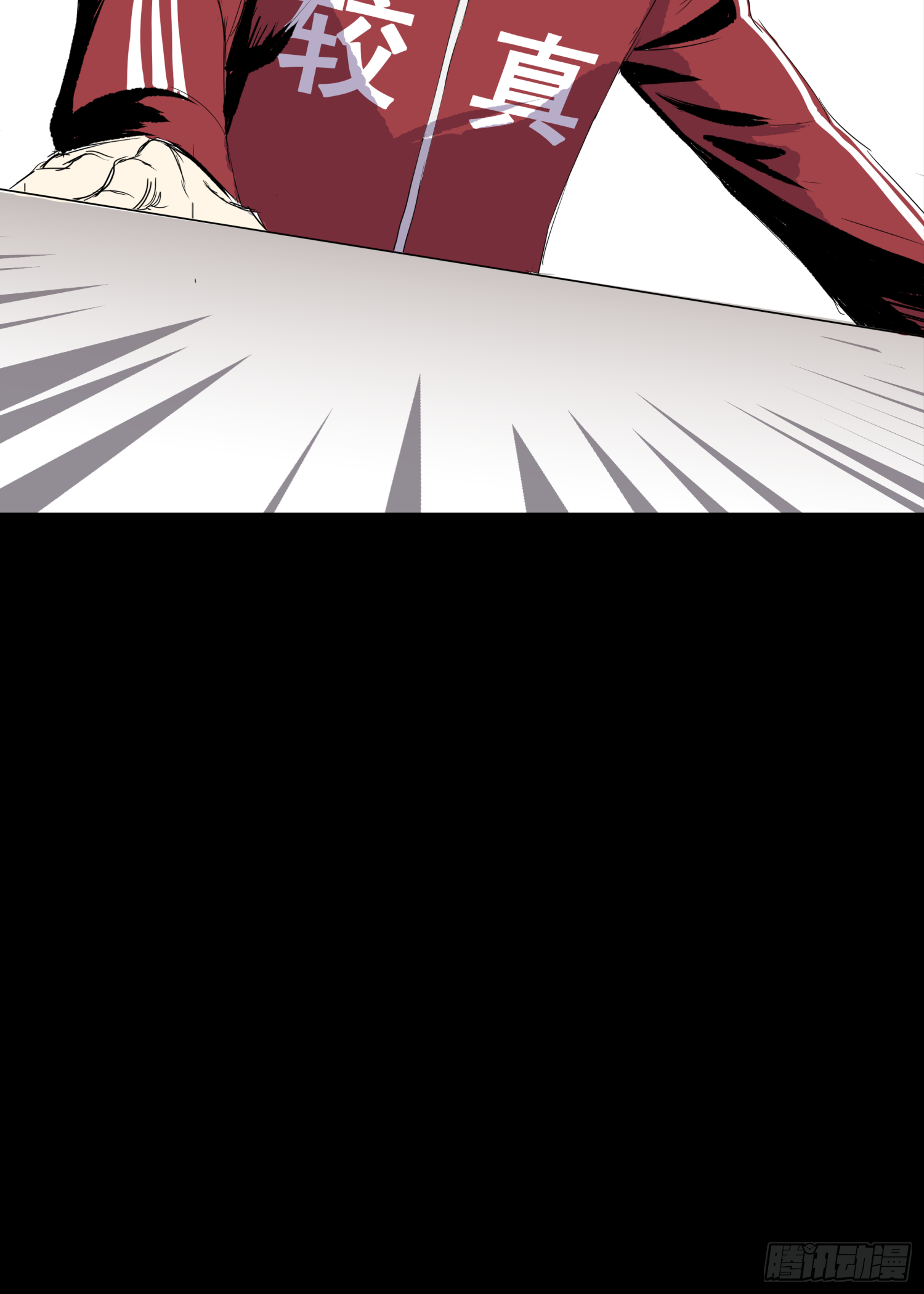 夺命铃声-第40话