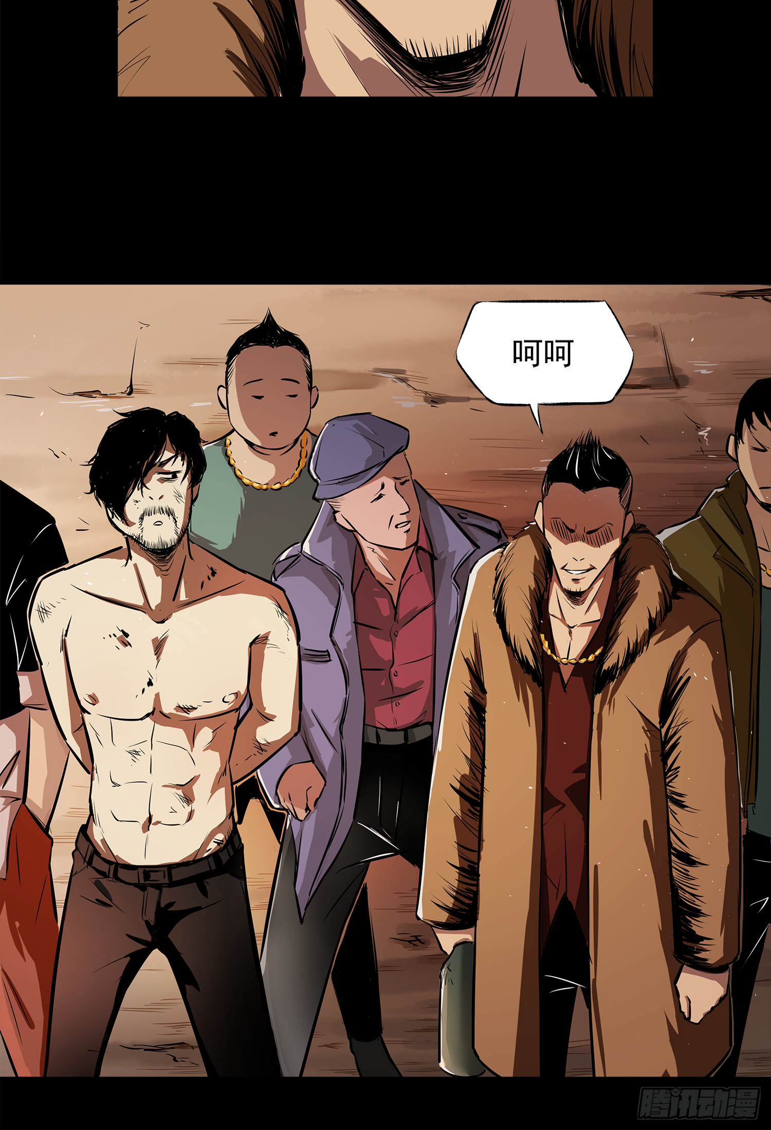 一场恶战-第42话