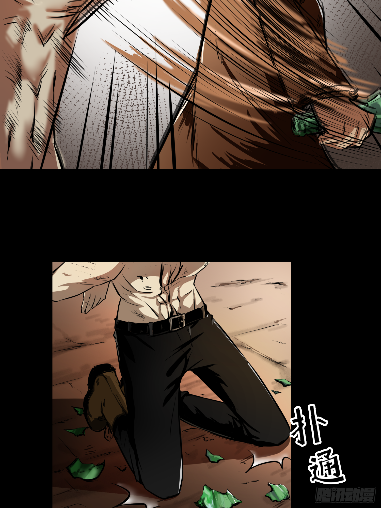 一场恶战-第42话