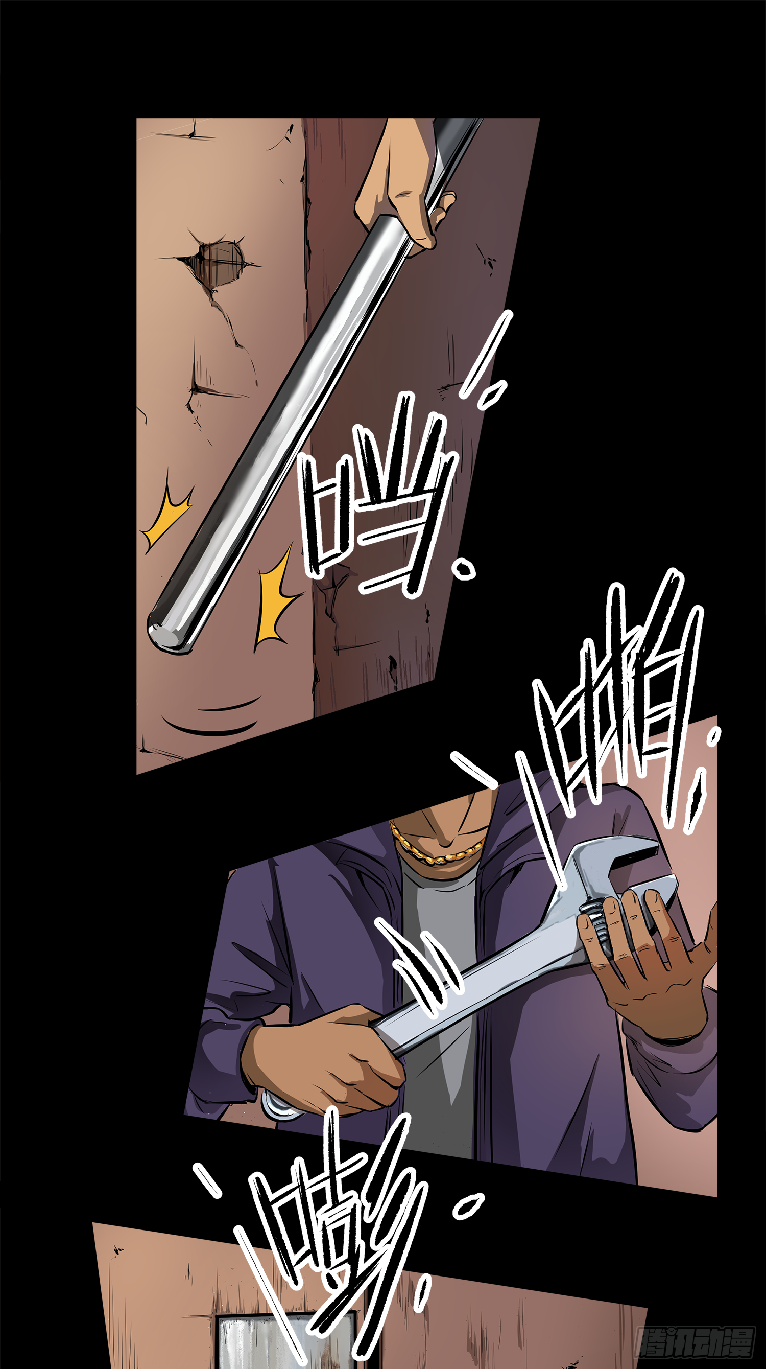 一场恶战-第42话