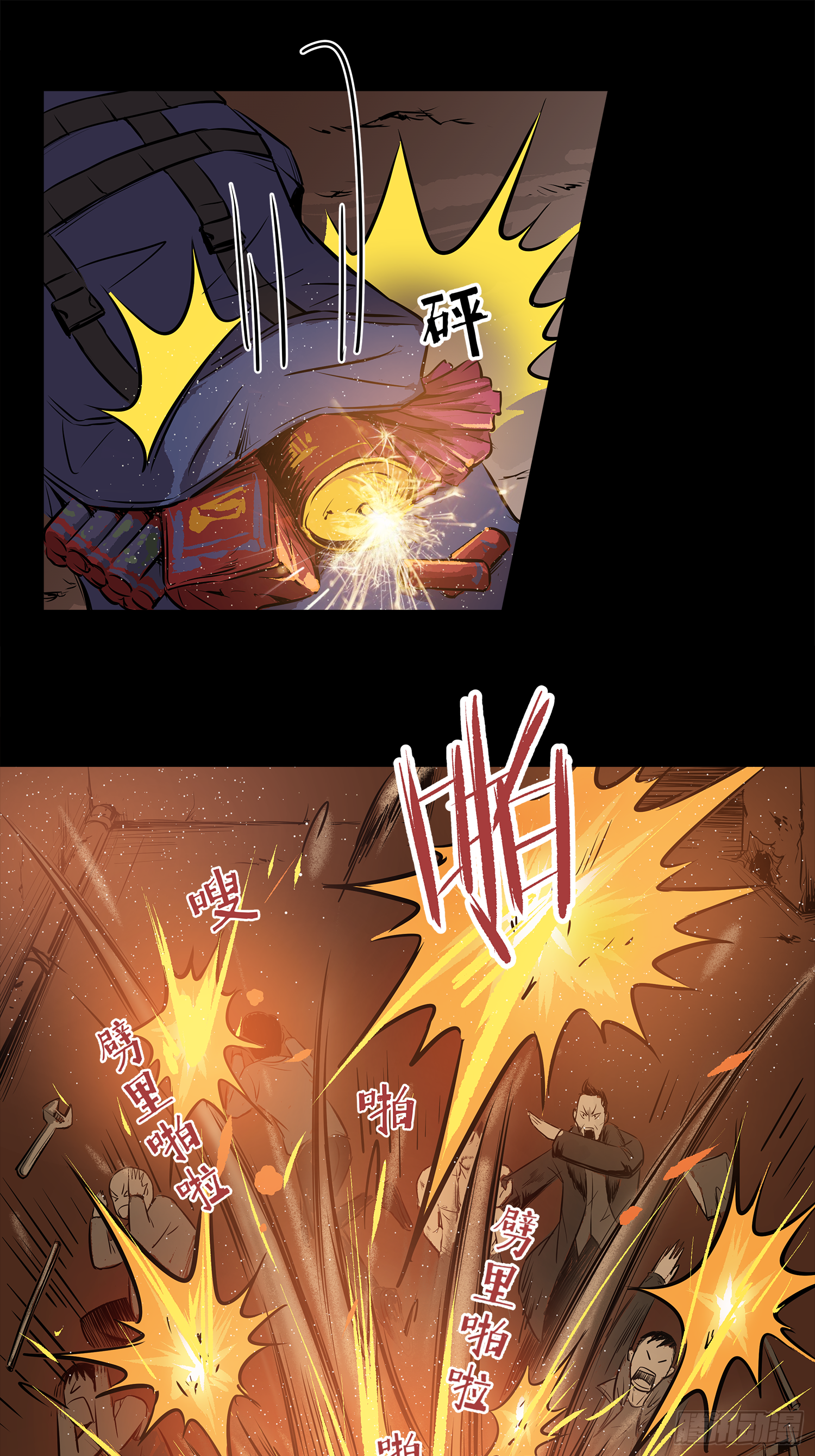 一场恶战-第42话