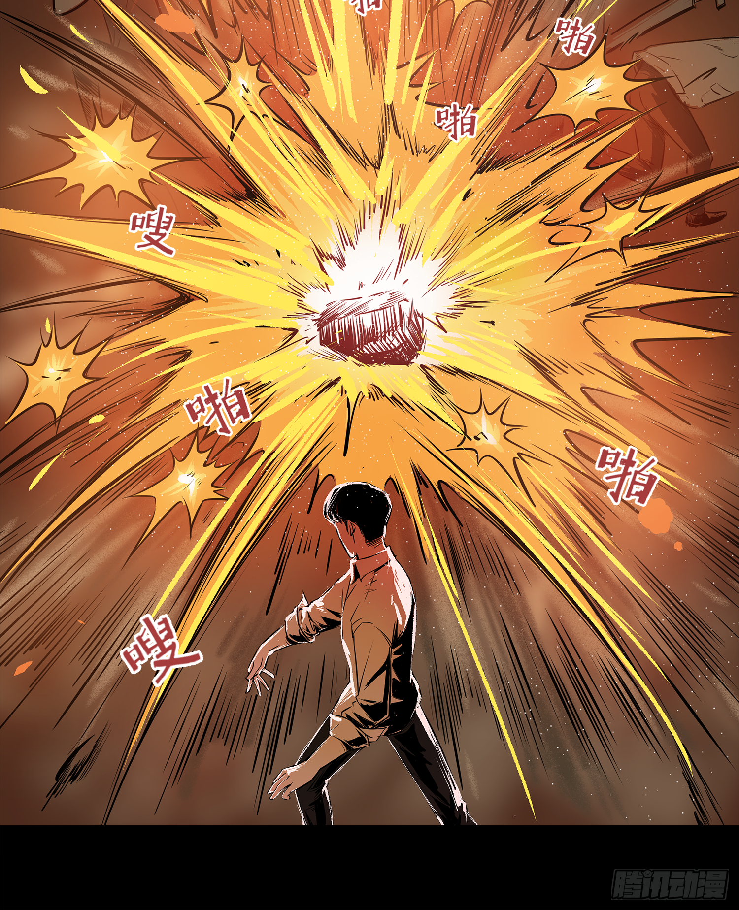 一场恶战-第42话