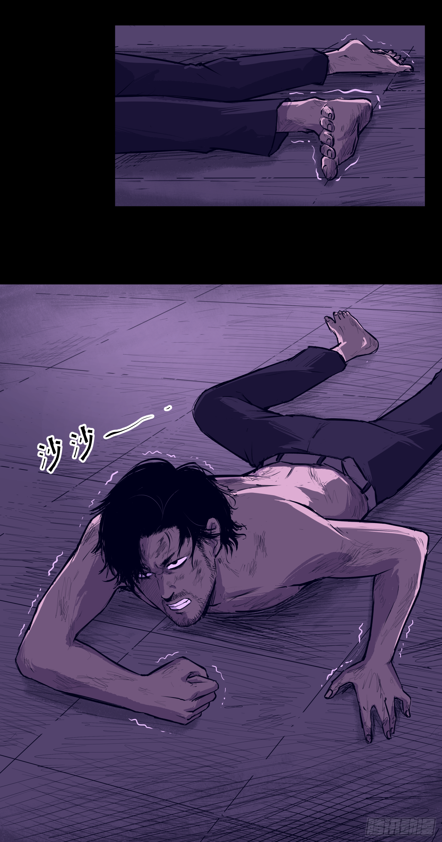 完犊子了(1/2)-第46话