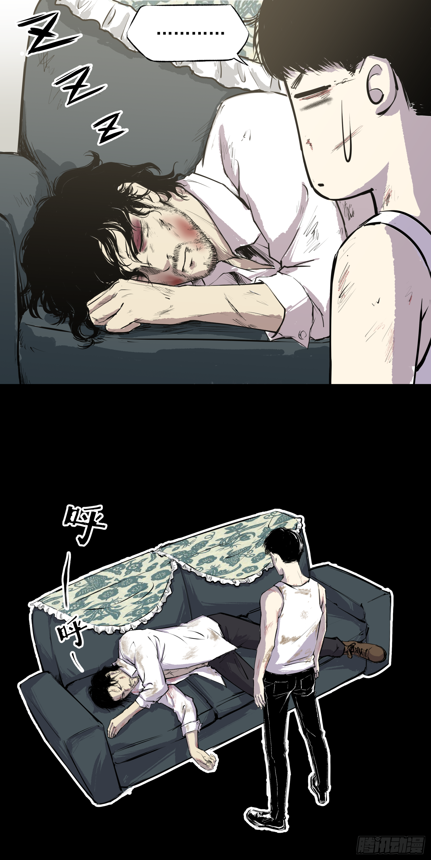 完犊子了(1/2)-第46话