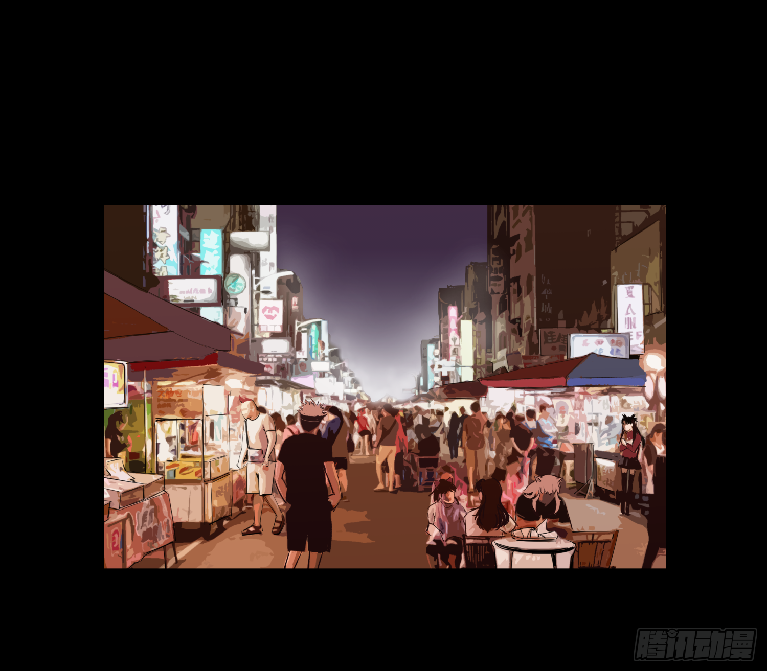 重大发现-第50话