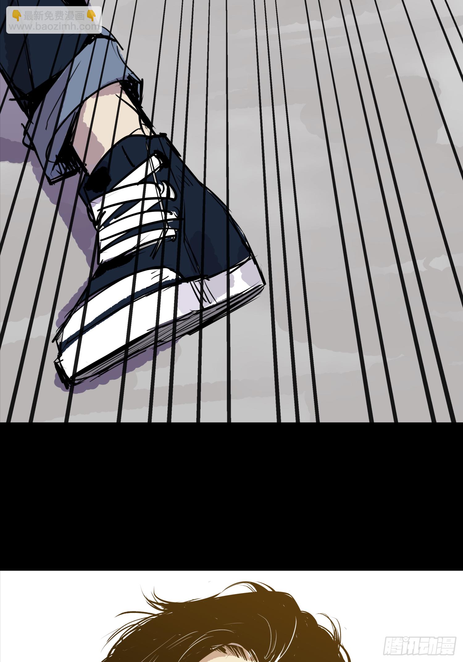 重大发现-第50话