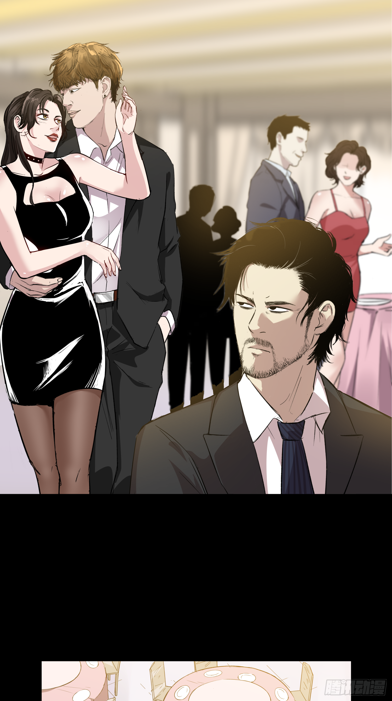 亲&mdash;爱&mdash;的！-第56话