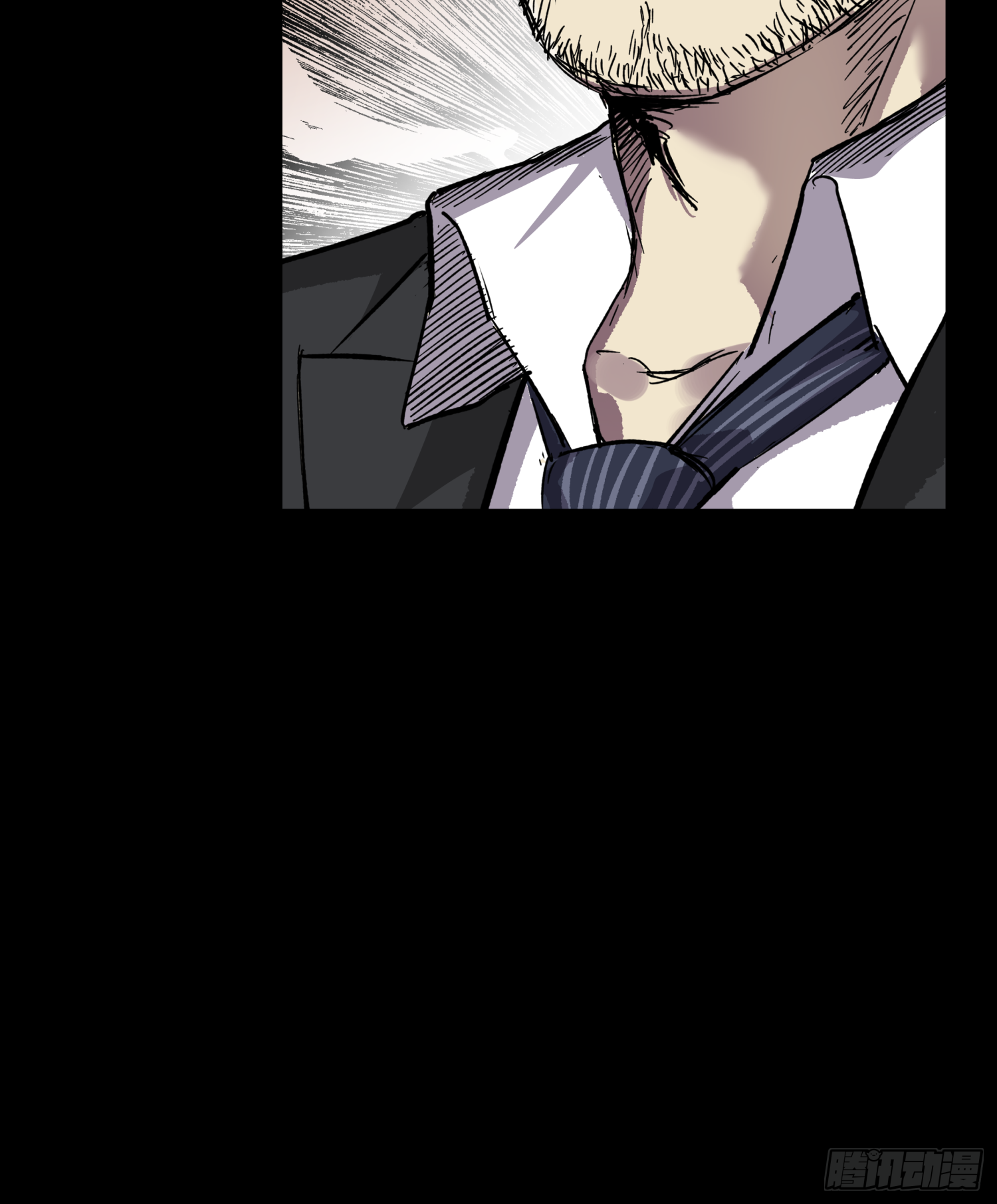 亲&mdash;爱&mdash;的！-第56话