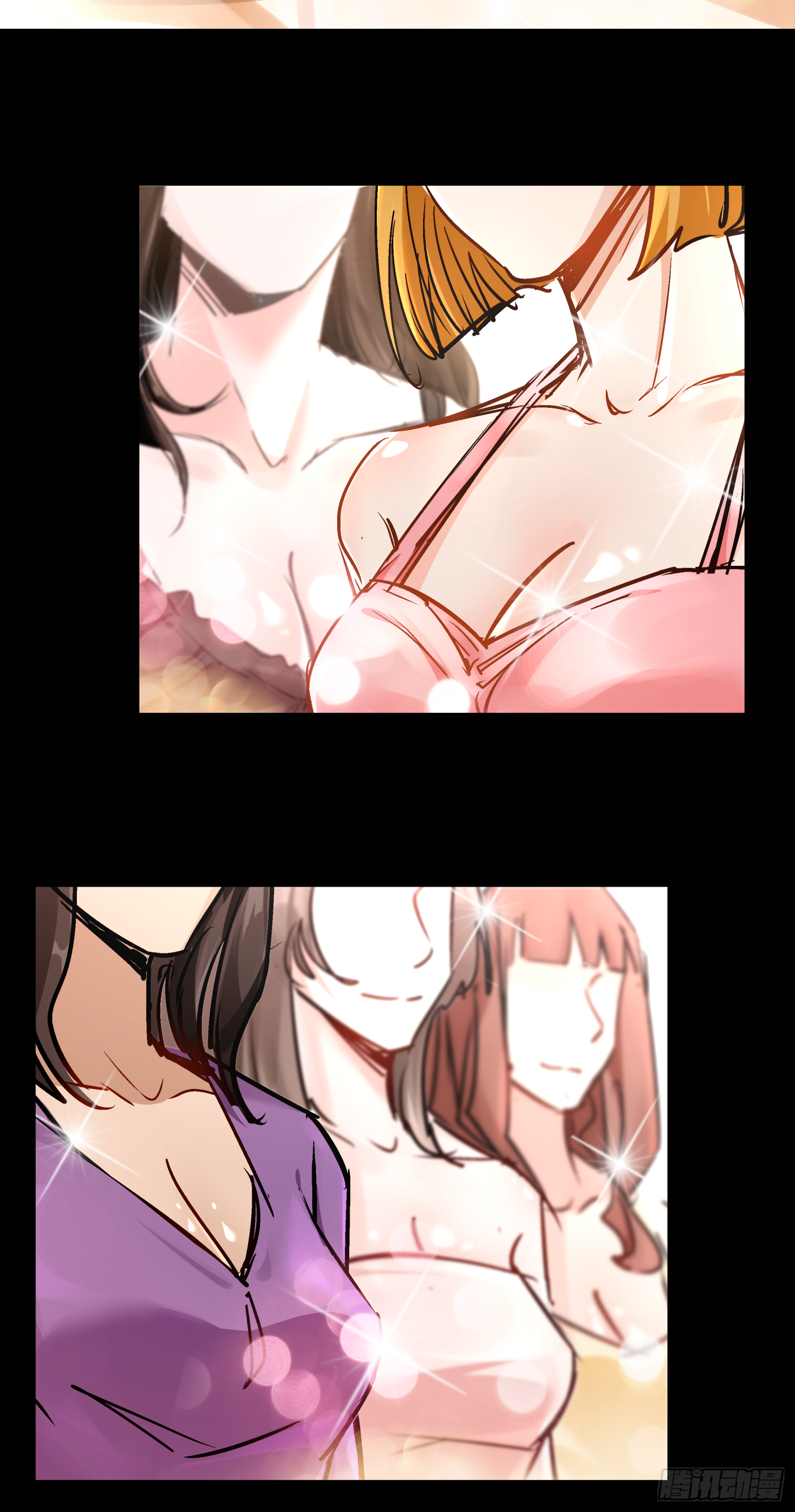 亲&mdash;爱&mdash;的！-第56话