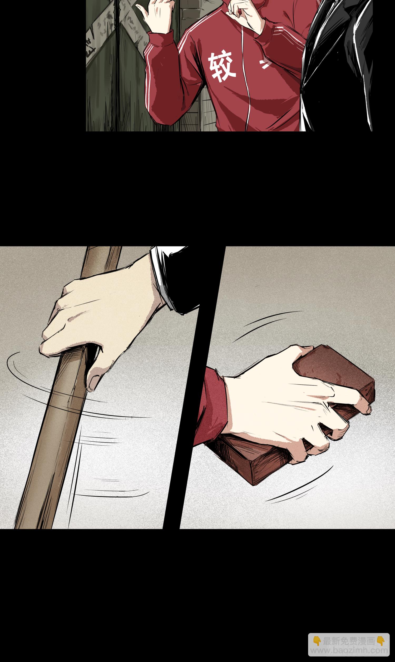 我滴个亲娘-第62话