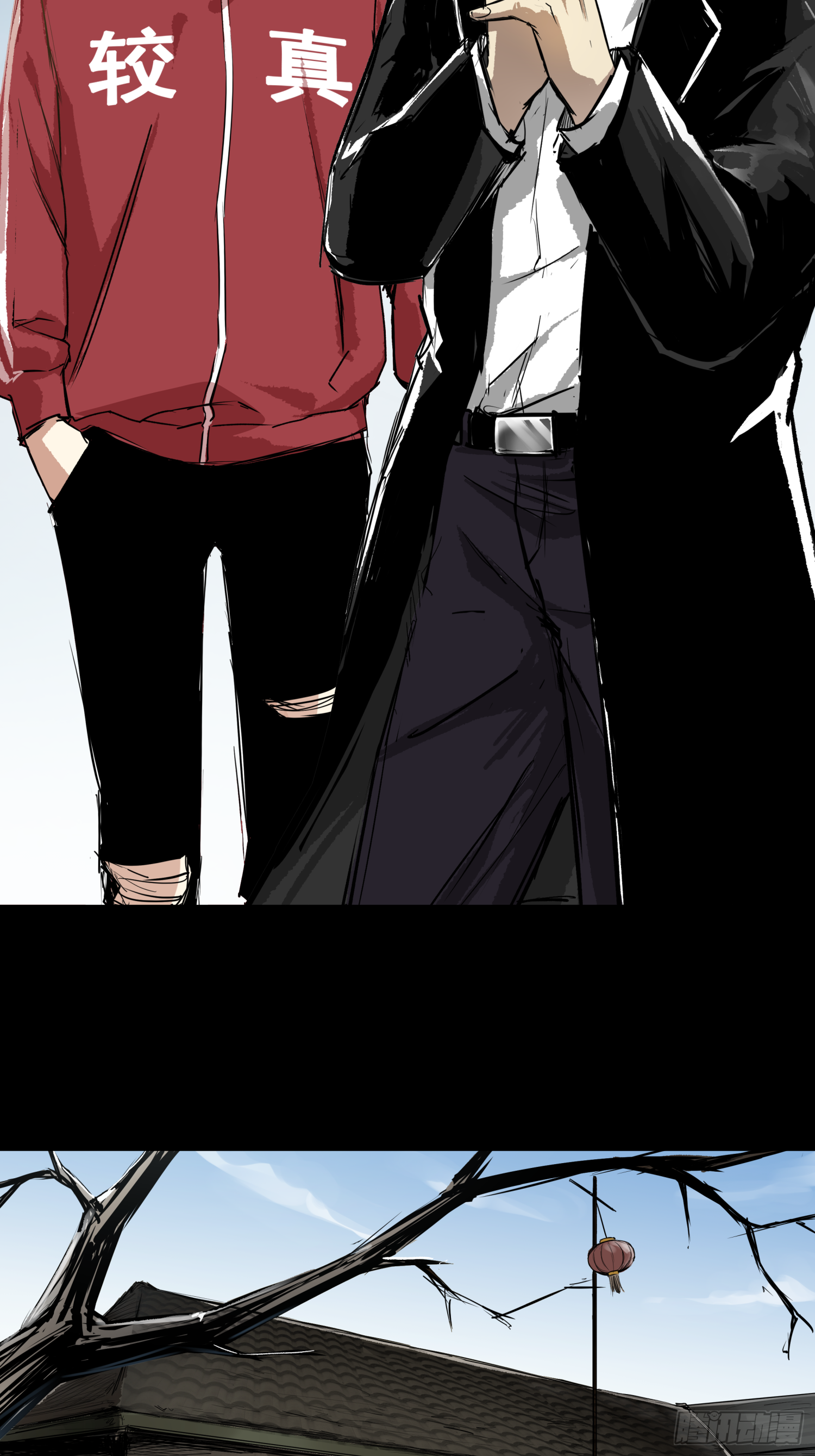 我滴个亲娘-第62话