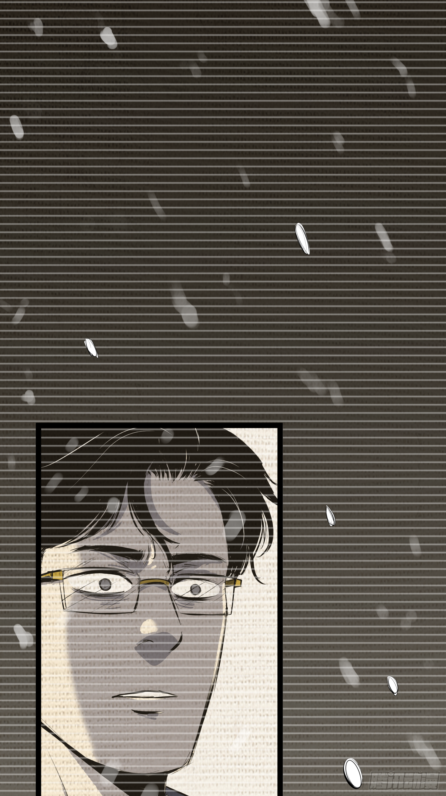 放开我媳妇！-第64话