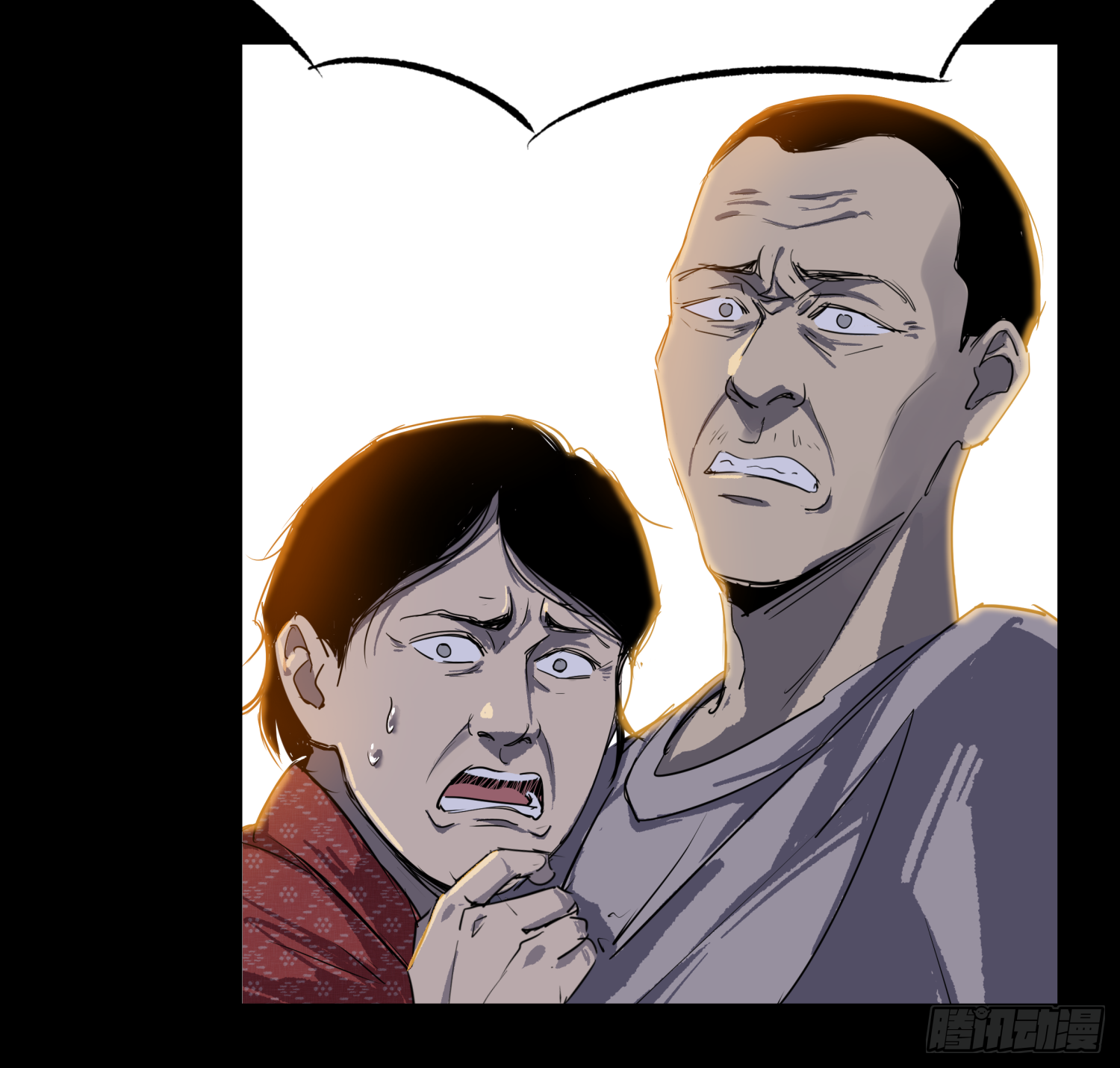 放开我媳妇！-第64话