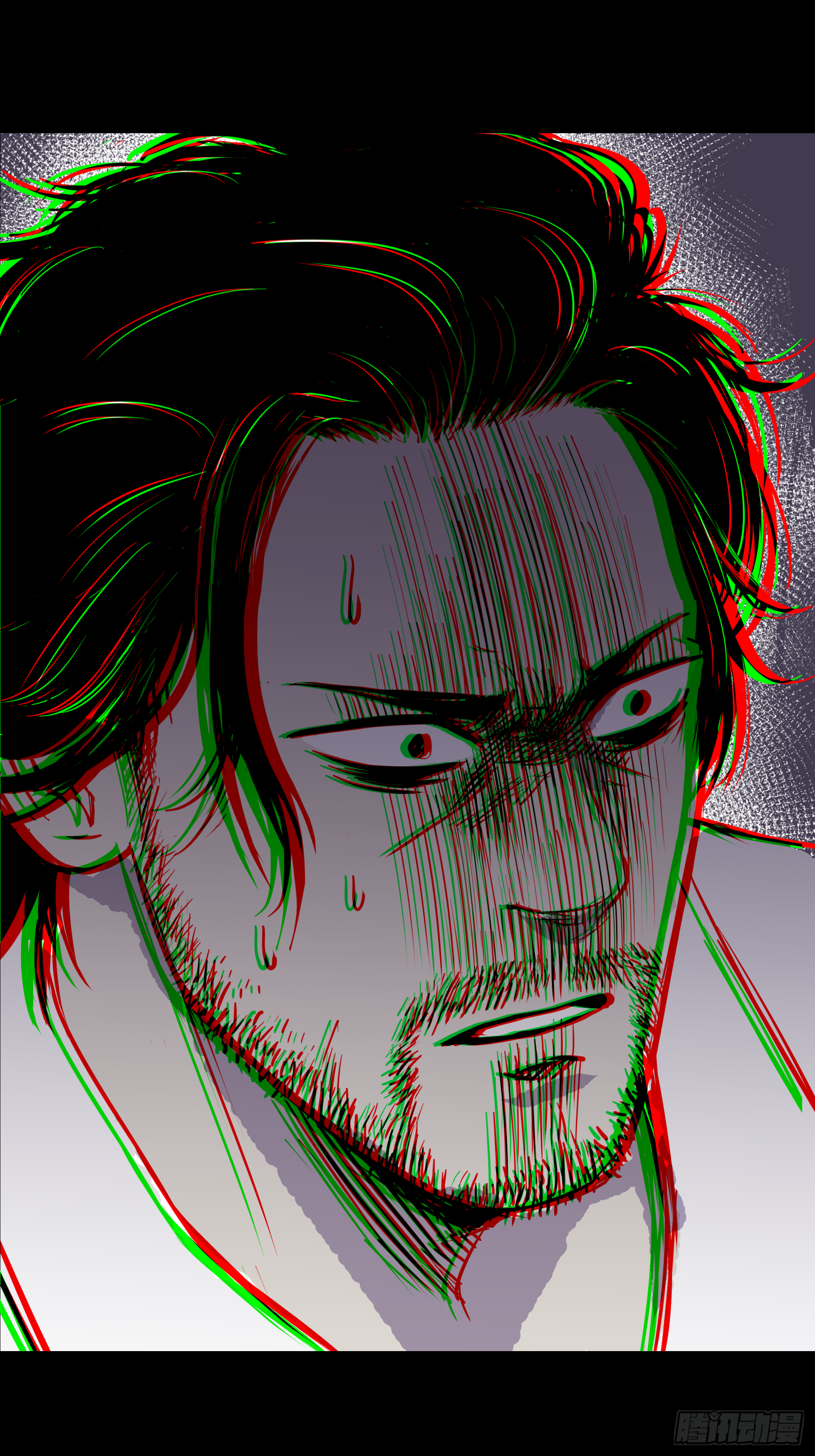 放开我媳妇！-第64话