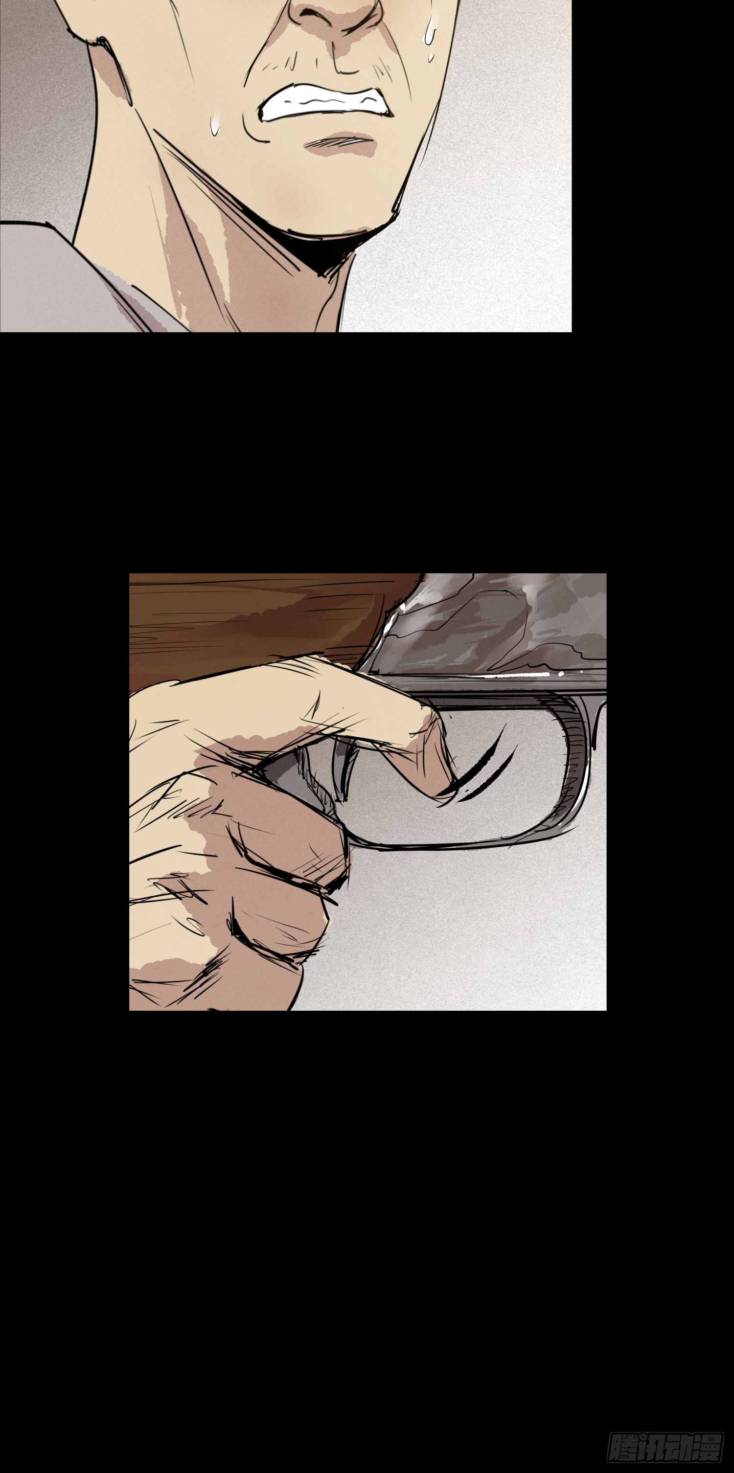 放开我媳妇！-第64话