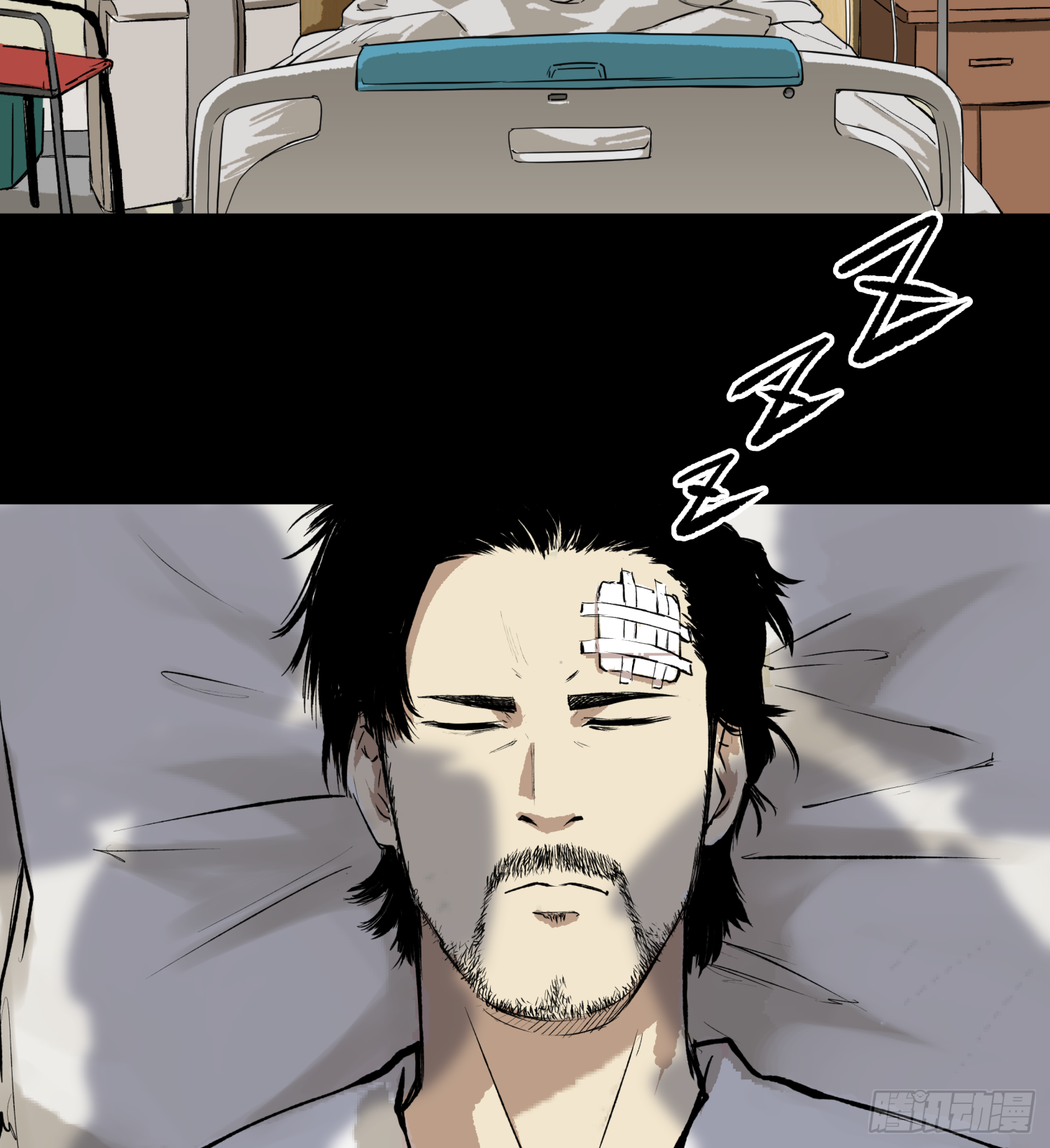 共寻真相(1/2)-第70话