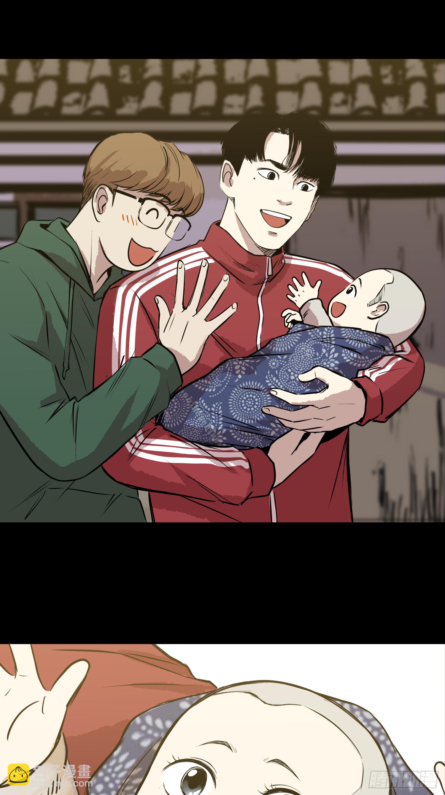 共寻真相(1/2)-第70话