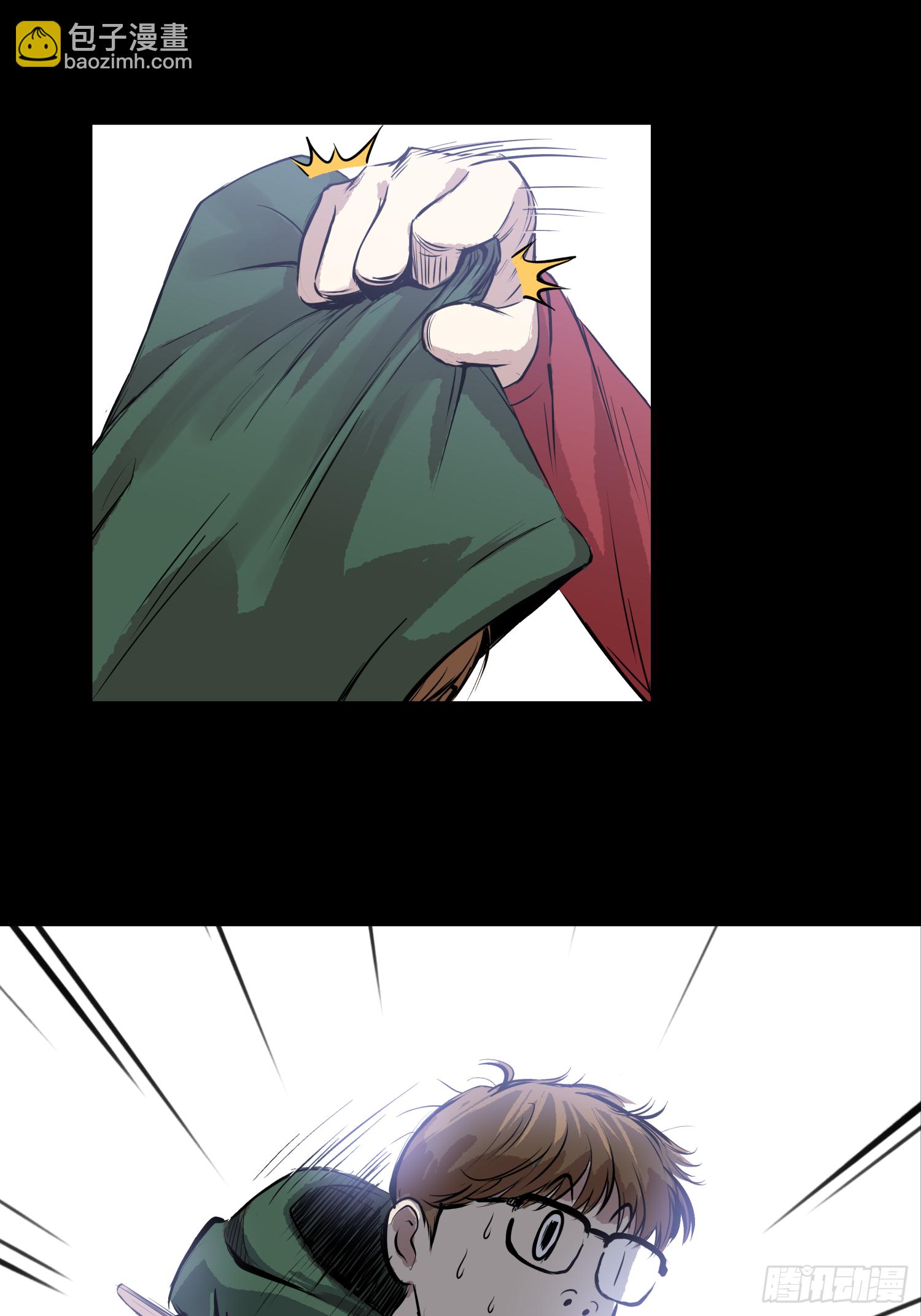 共寻真相(1/2)-第70话