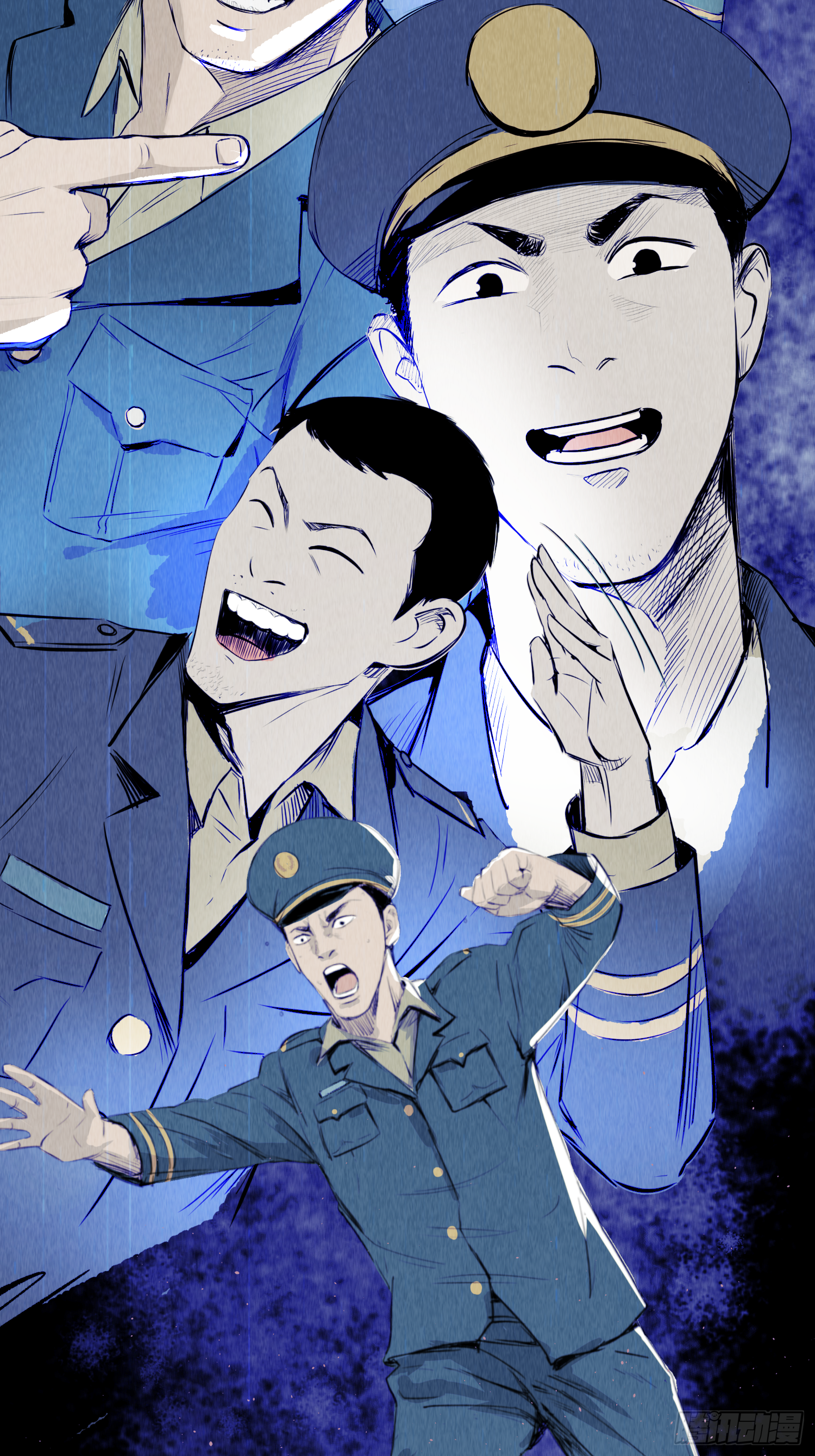 共寻真相(1/2)-第70话