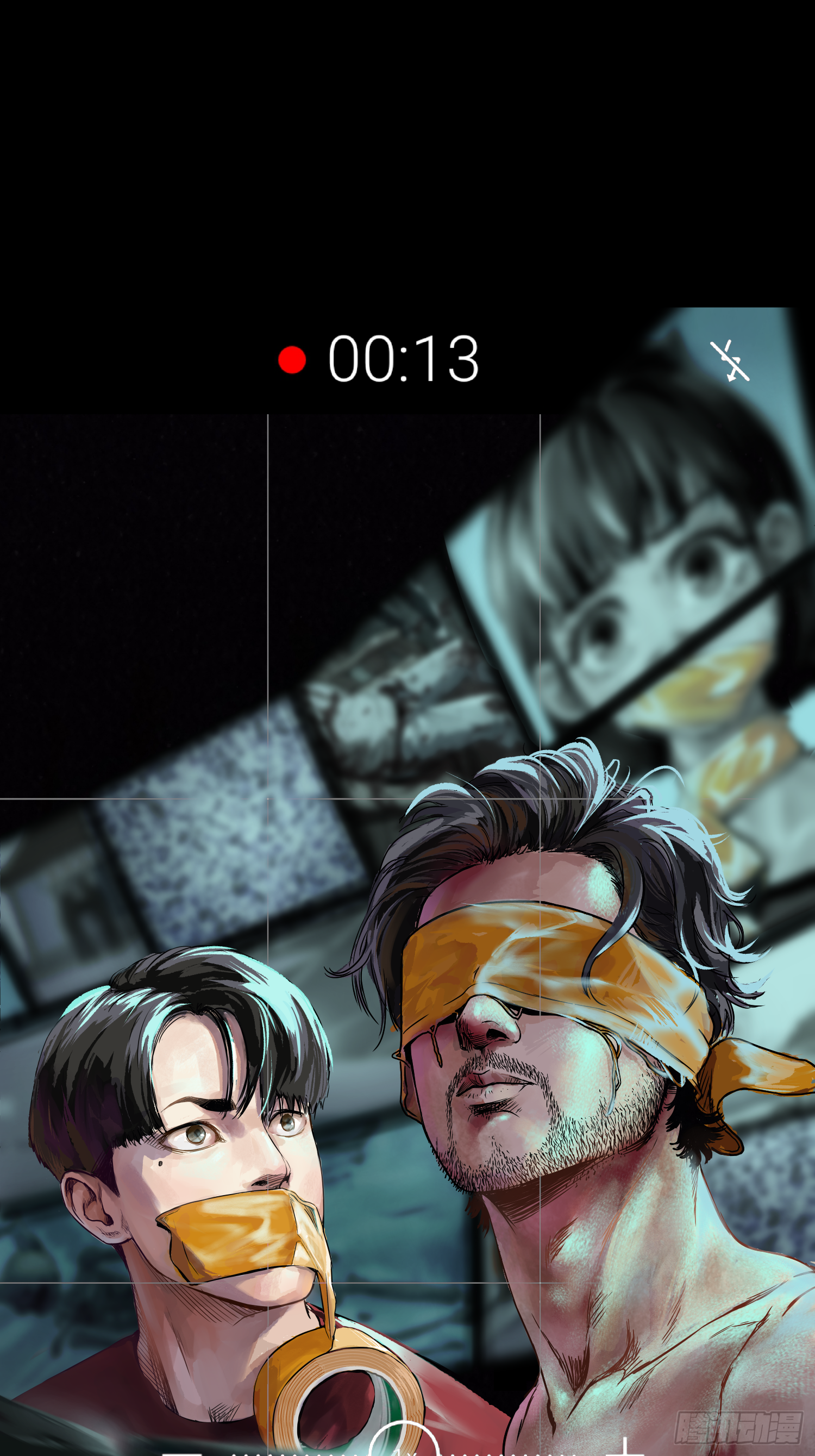 共寻真相(1/2)-第70话