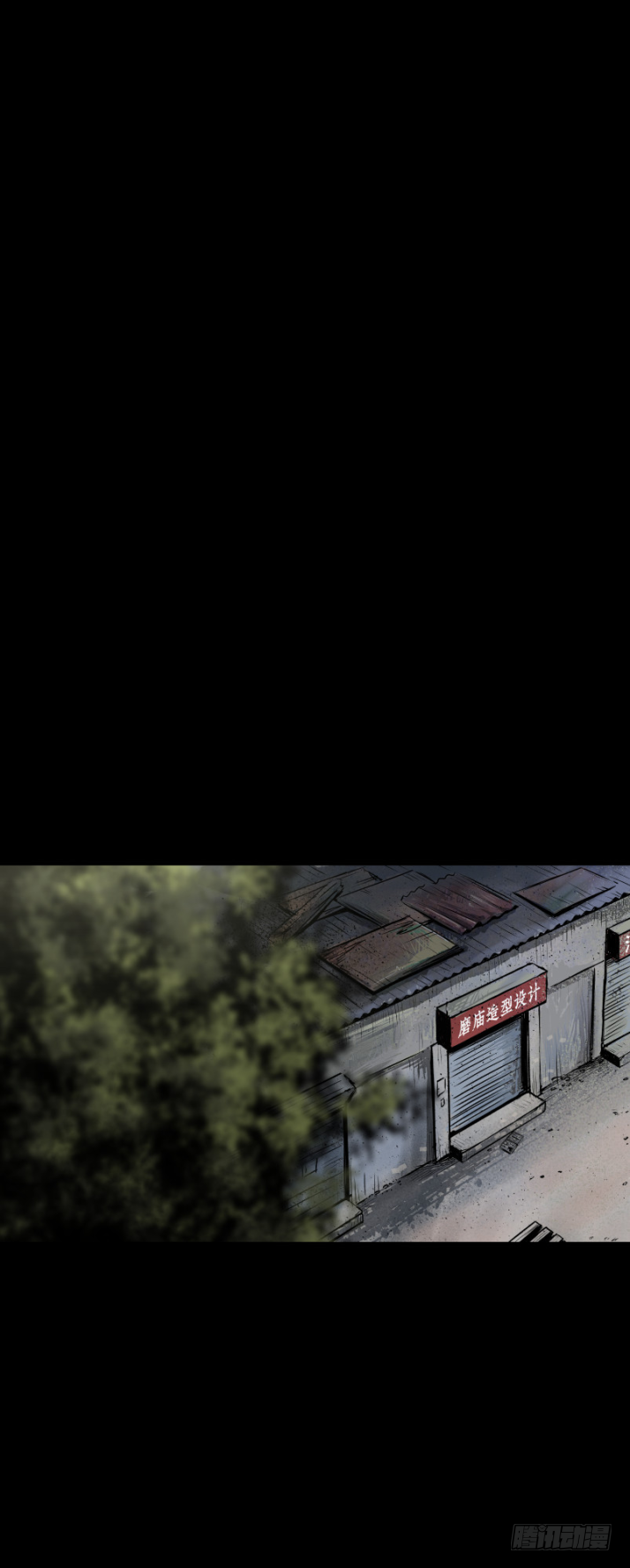 07偷窃变杀人了？-第8话