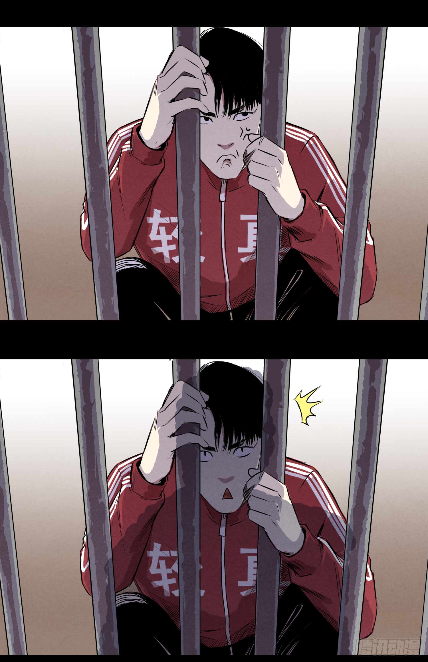 新的风暴-第78话