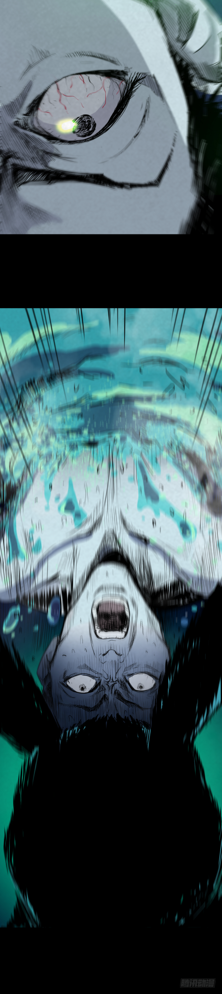 09浴室撞见高能小丫蛋-第10话