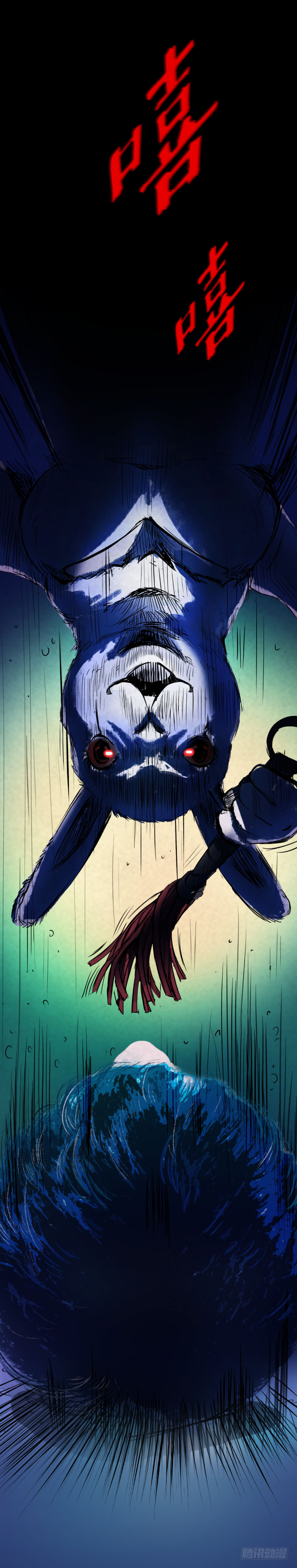 09浴室撞见高能小丫蛋-第10话