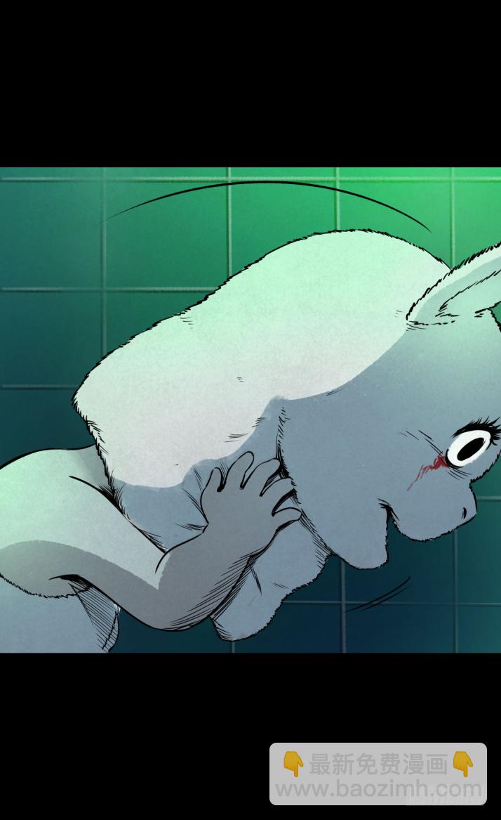 09浴室撞见高能小丫蛋-第10话