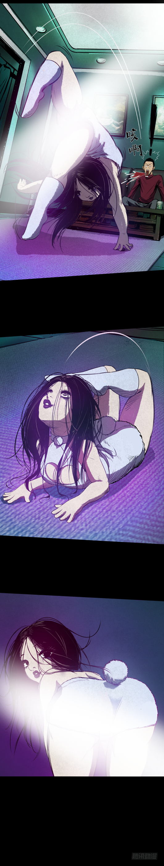 09浴室撞见高能小丫蛋-第10话