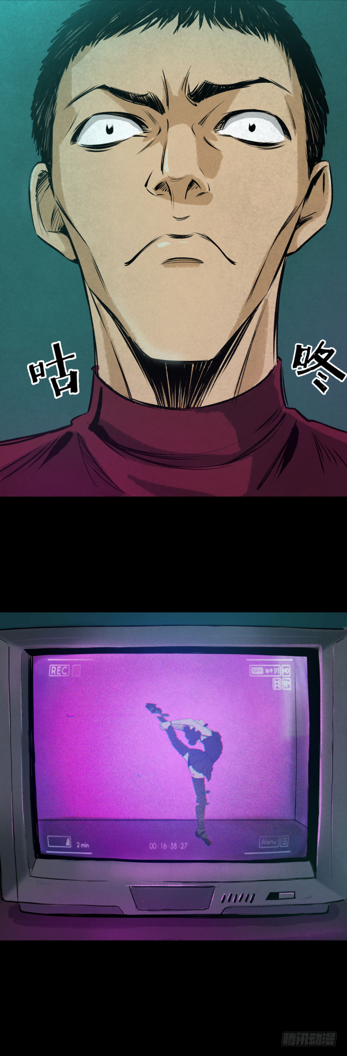 09浴室撞见高能小丫蛋-第10话