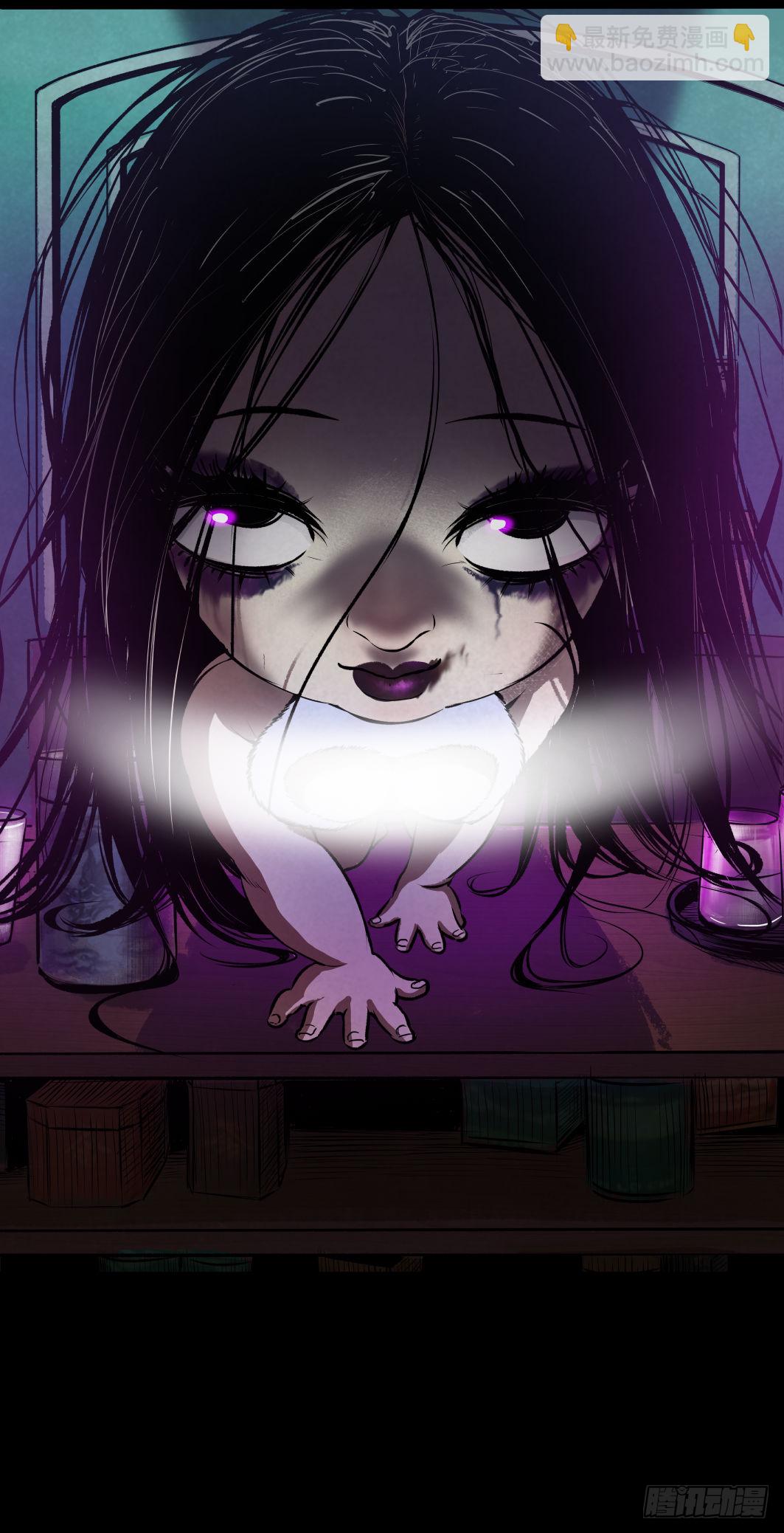 09浴室撞见高能小丫蛋-第10话