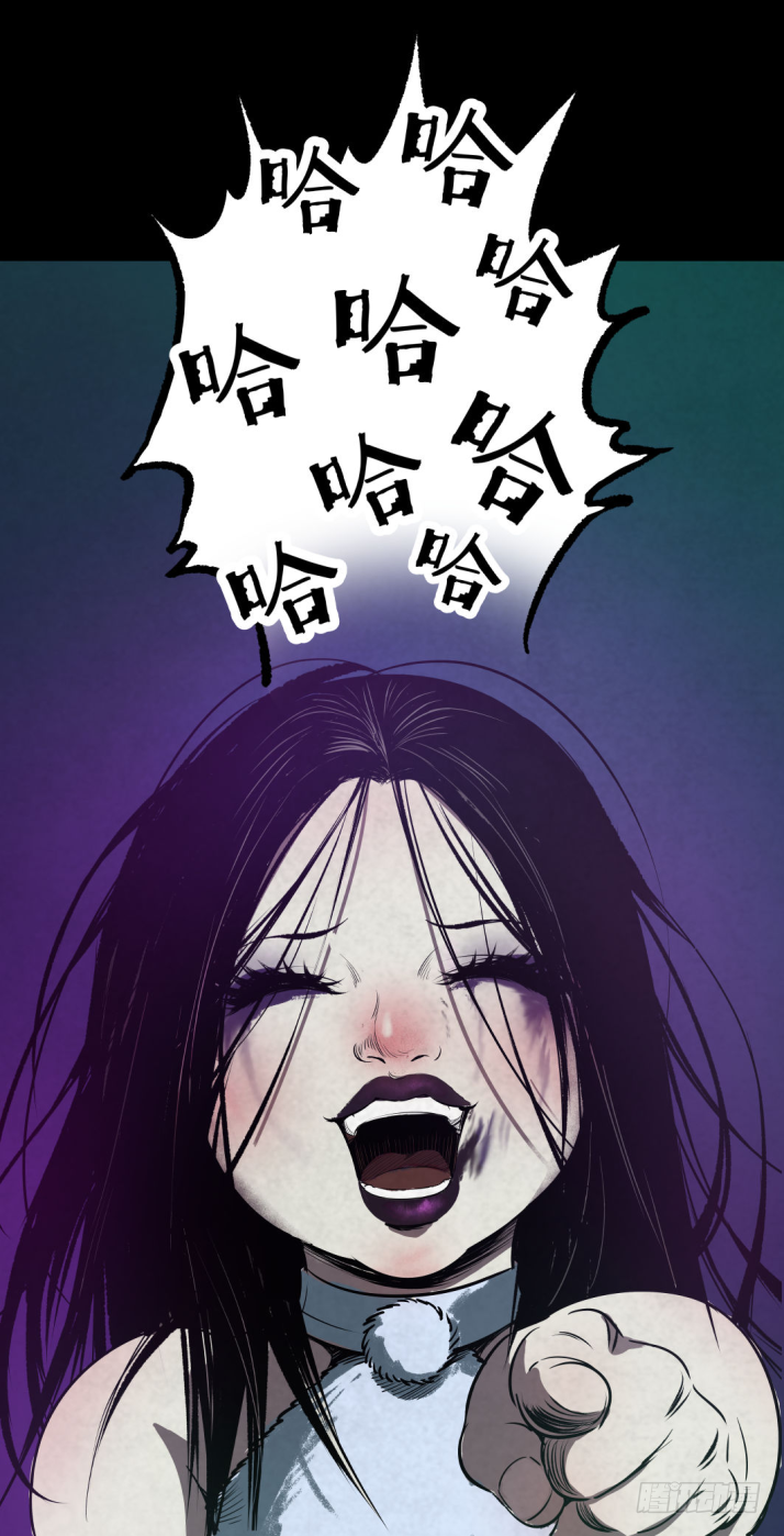 09浴室撞见高能小丫蛋-第10话