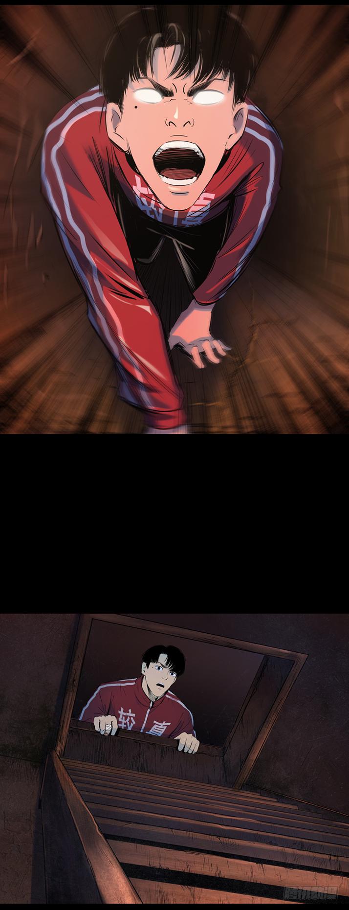 15菜窖捉贼-第16话