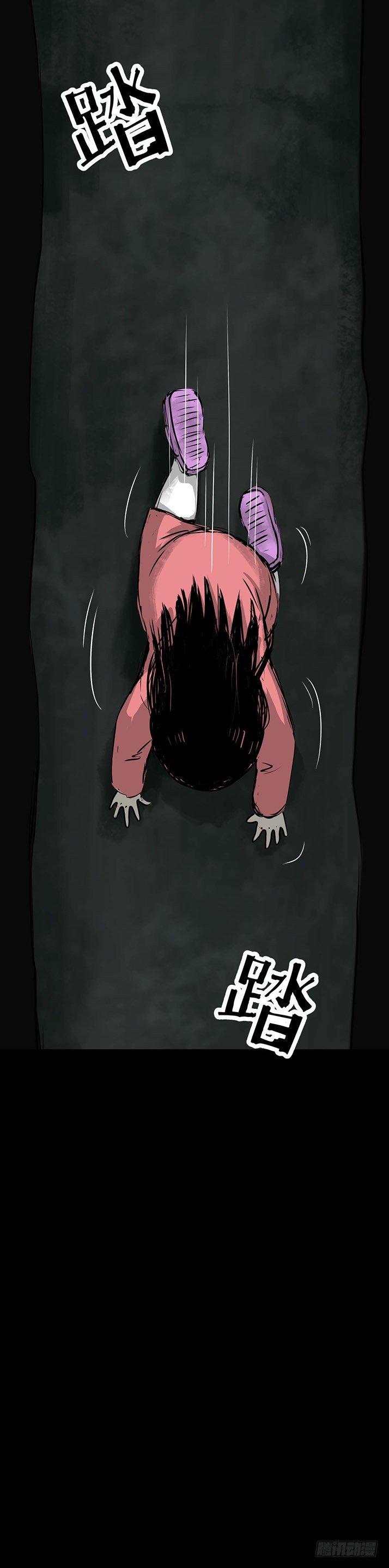 23我是姐姐，妹妹不在(1/2)-第24话