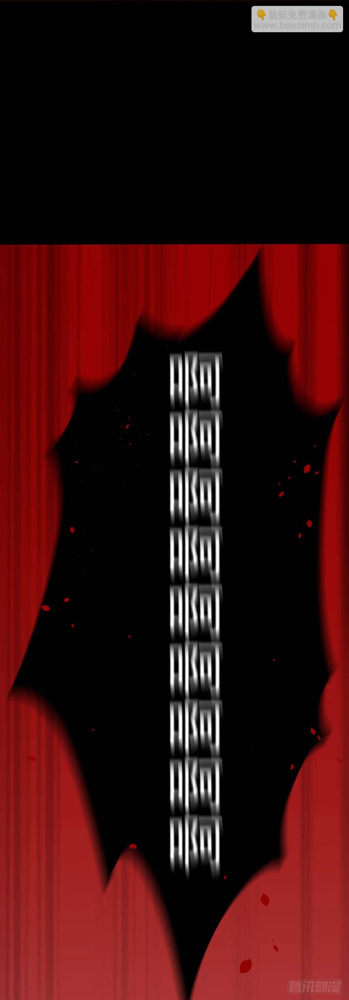 25疼！(1/2)-第26话