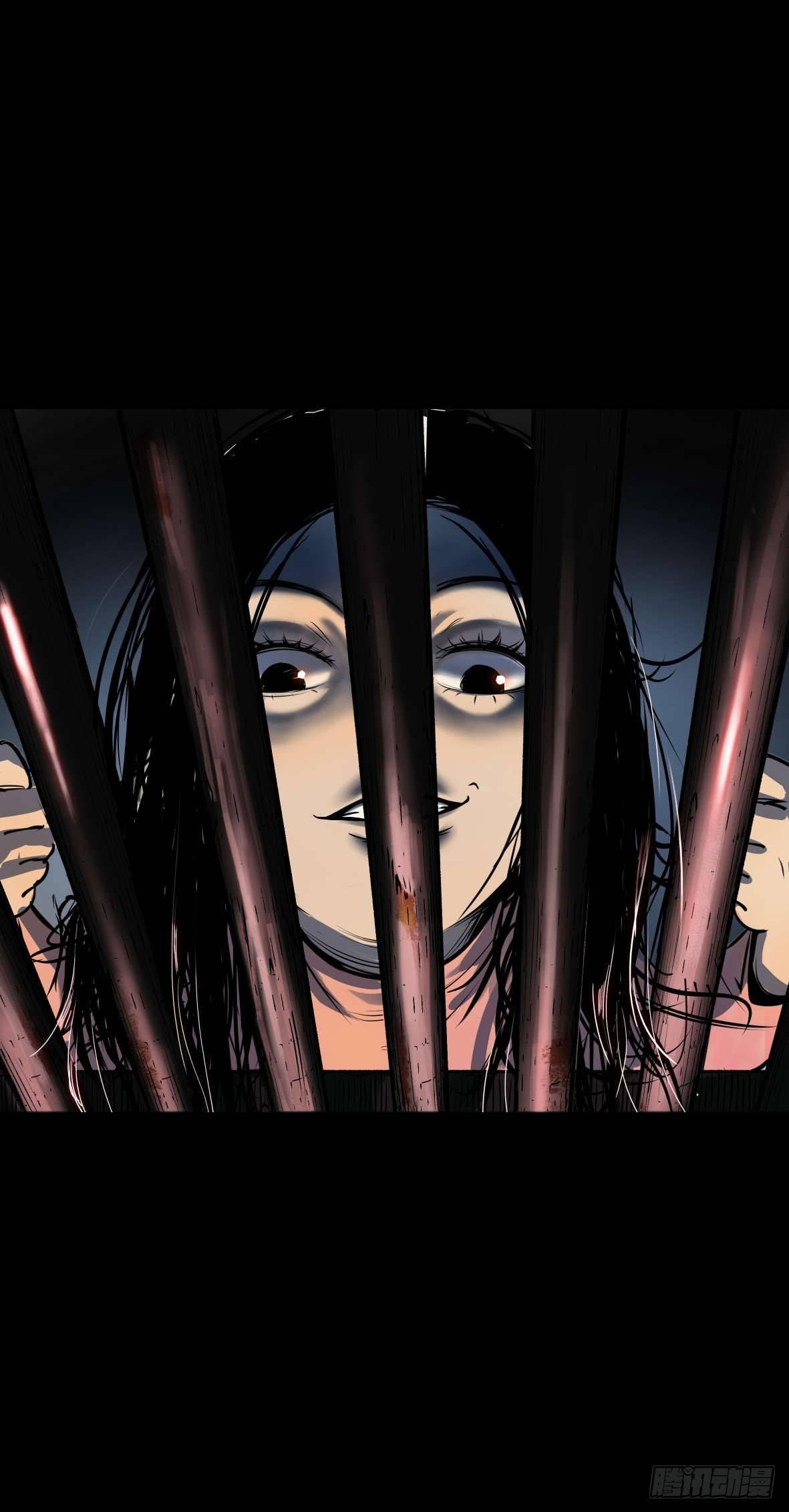 25疼！(1/2)-第26话