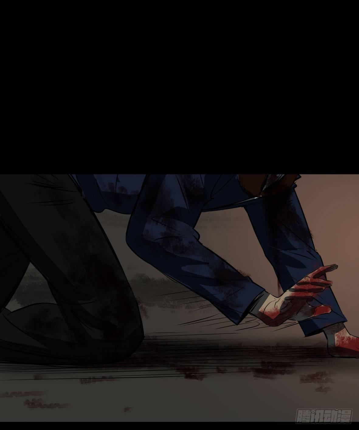 25疼！(1/2)-第26话