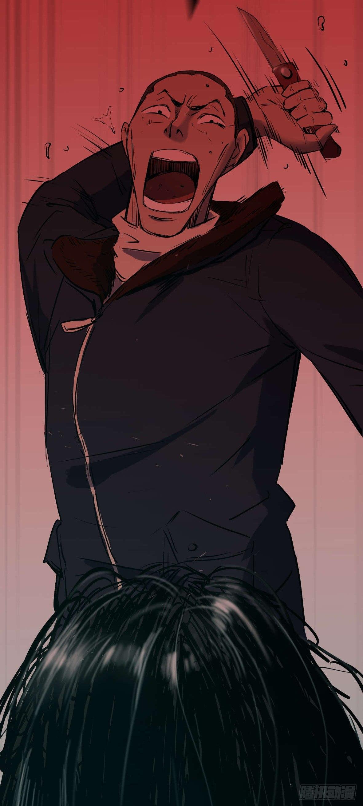 25疼！(1/2)-第26话