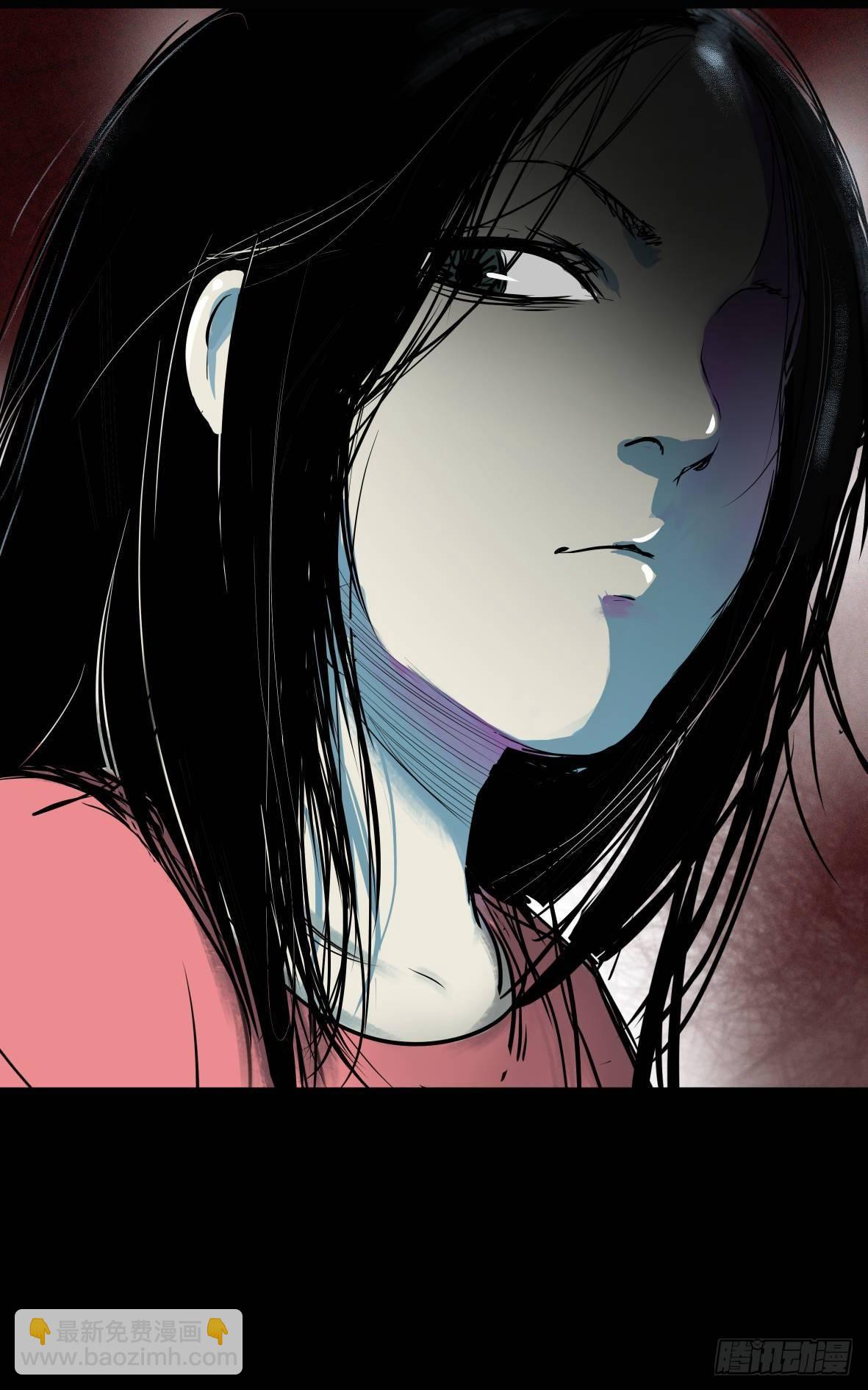 25疼！(1/2)-第26话